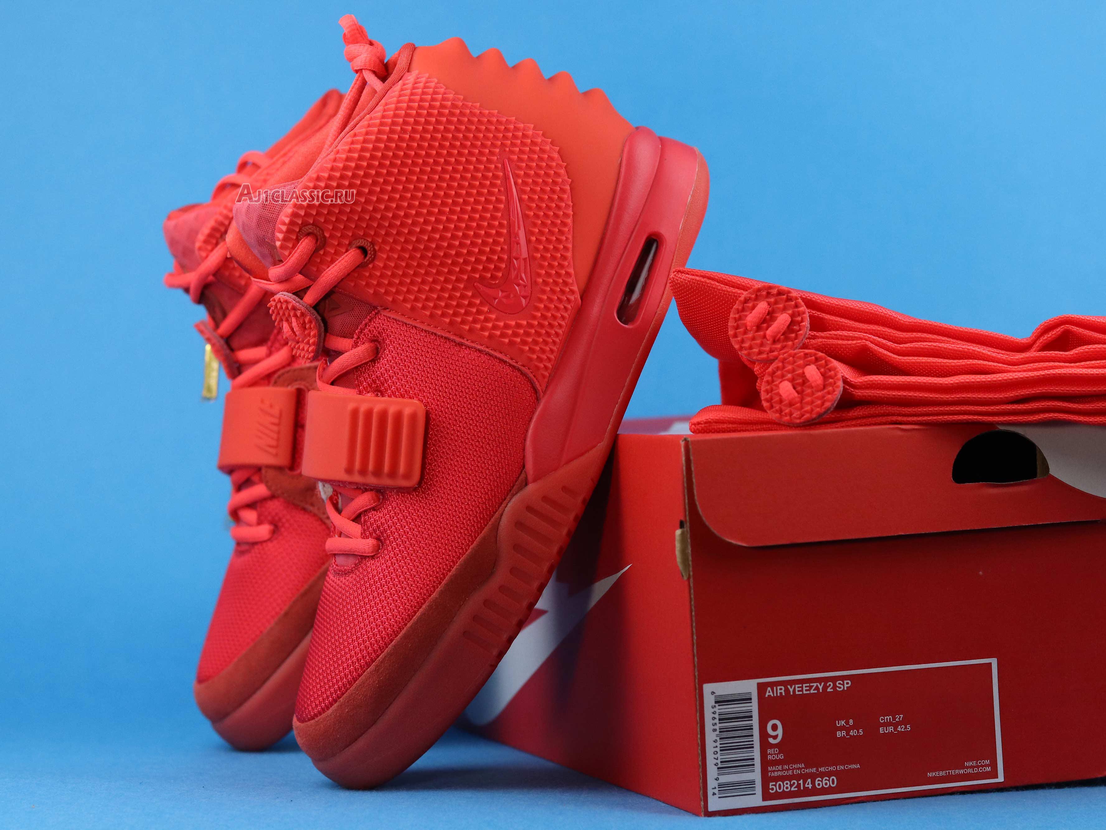 New Nike Air Yeezy 2 SP "Red October" 508214-660 Shoes