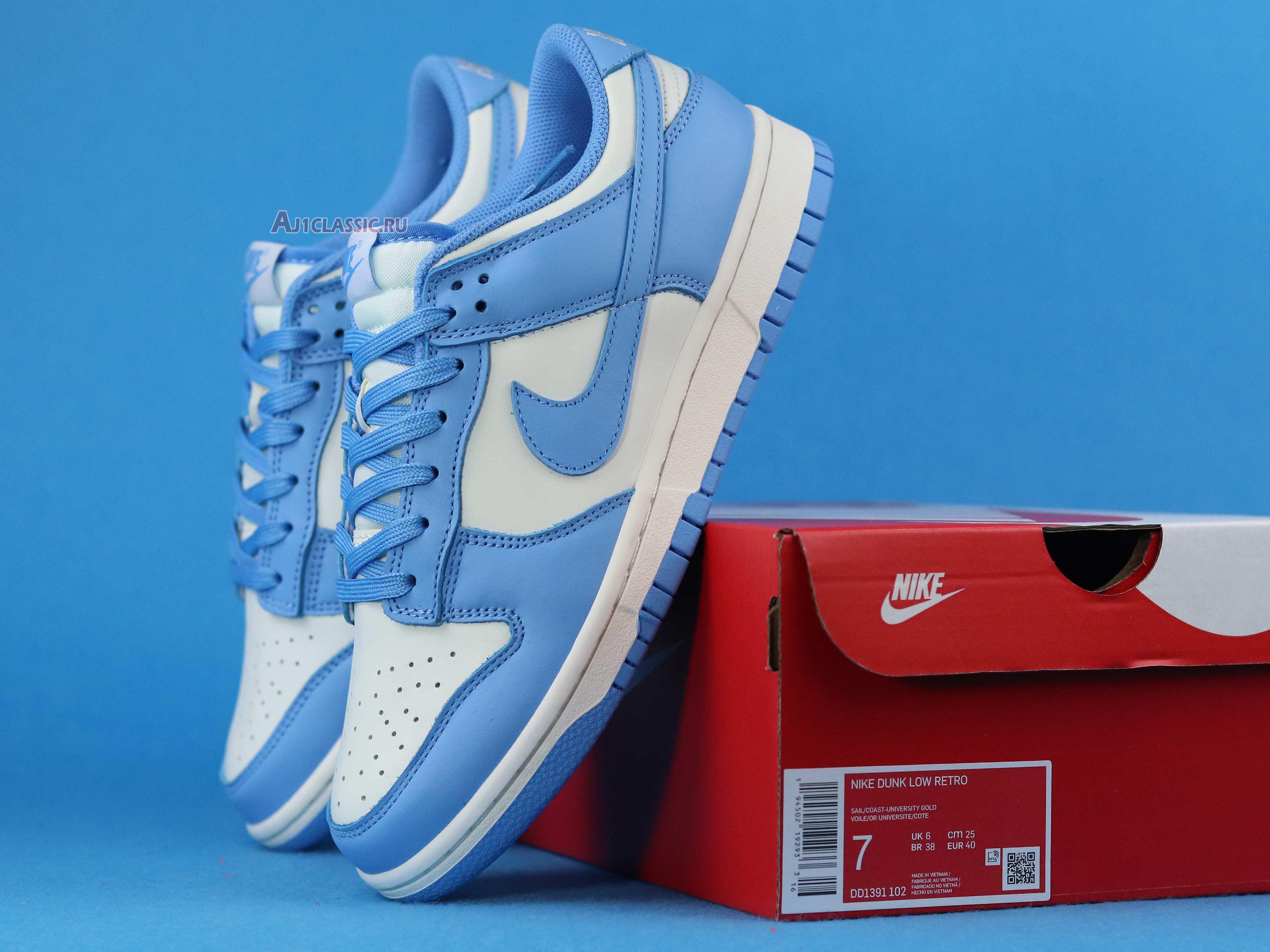 New Nike Dunk Low "University Blue" DD1391-102 Shoes