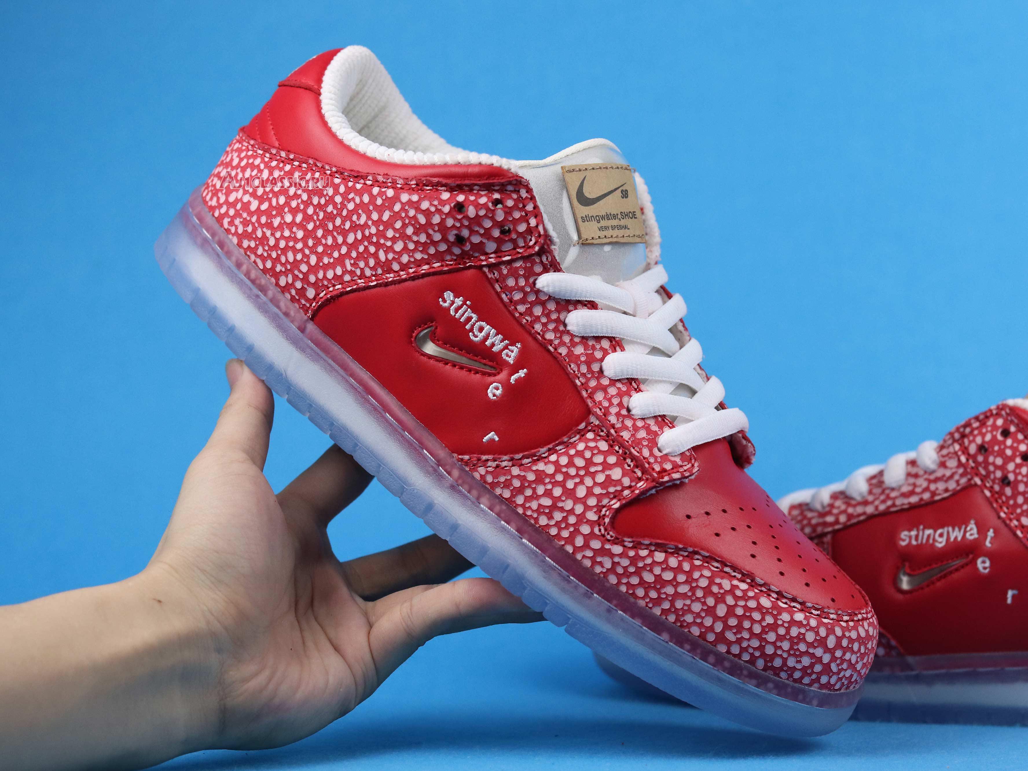 New Stingwater x Nike SB Dunk Low "Magic Mushroom" DH7650-600 Shoes