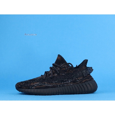 Adidas Yeezy Boost 350 V2 MX Rock GW3774 Mx Rock/Mx Rock/Mx Rock Sneakers