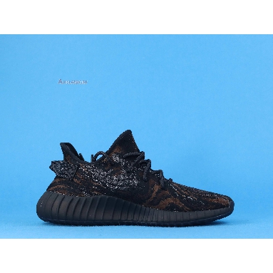 Adidas Yeezy Boost 350 V2 MX Rock GW3774 Mx Rock/Mx Rock/Mx Rock Sneakers