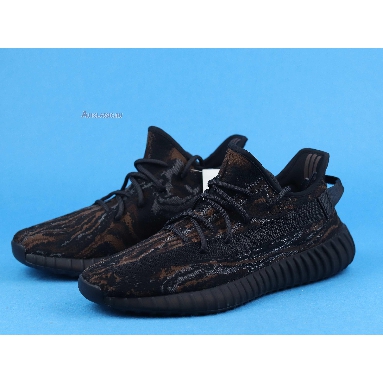 Adidas Yeezy Boost 350 V2 MX Rock GW3774 Mx Rock/Mx Rock/Mx Rock Mens Womens Shoes