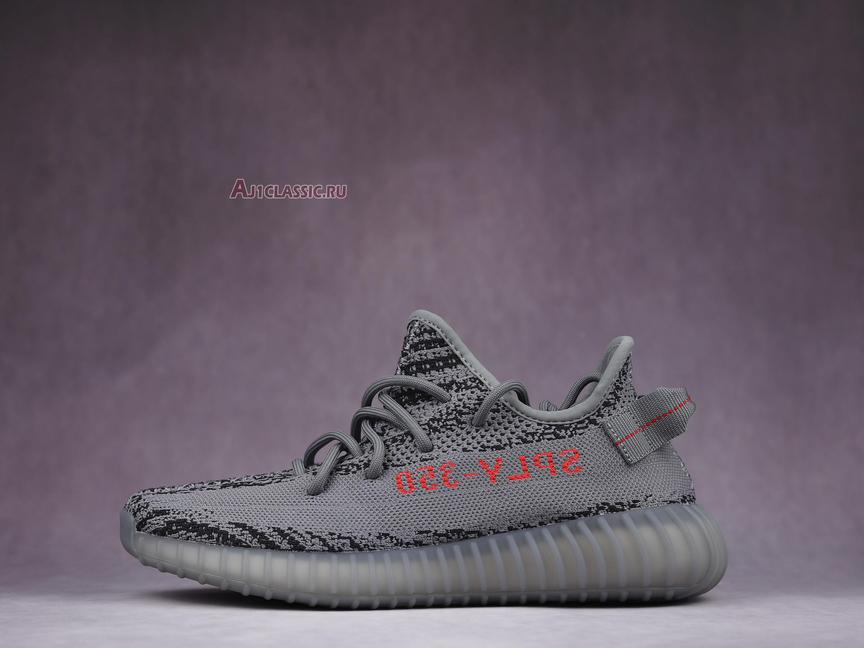 New Adidas Yeezy Boost 350 V2 "Beluga 2.0" AH2203 Shoes