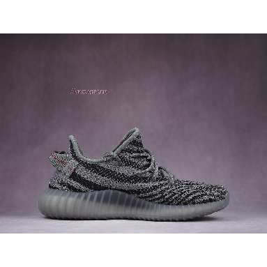 Adidas Yeezy Boost 350 V2 Beluga 2.0 AH2203 Grey/Bold Orange/Dark Solid Grey Sneakers