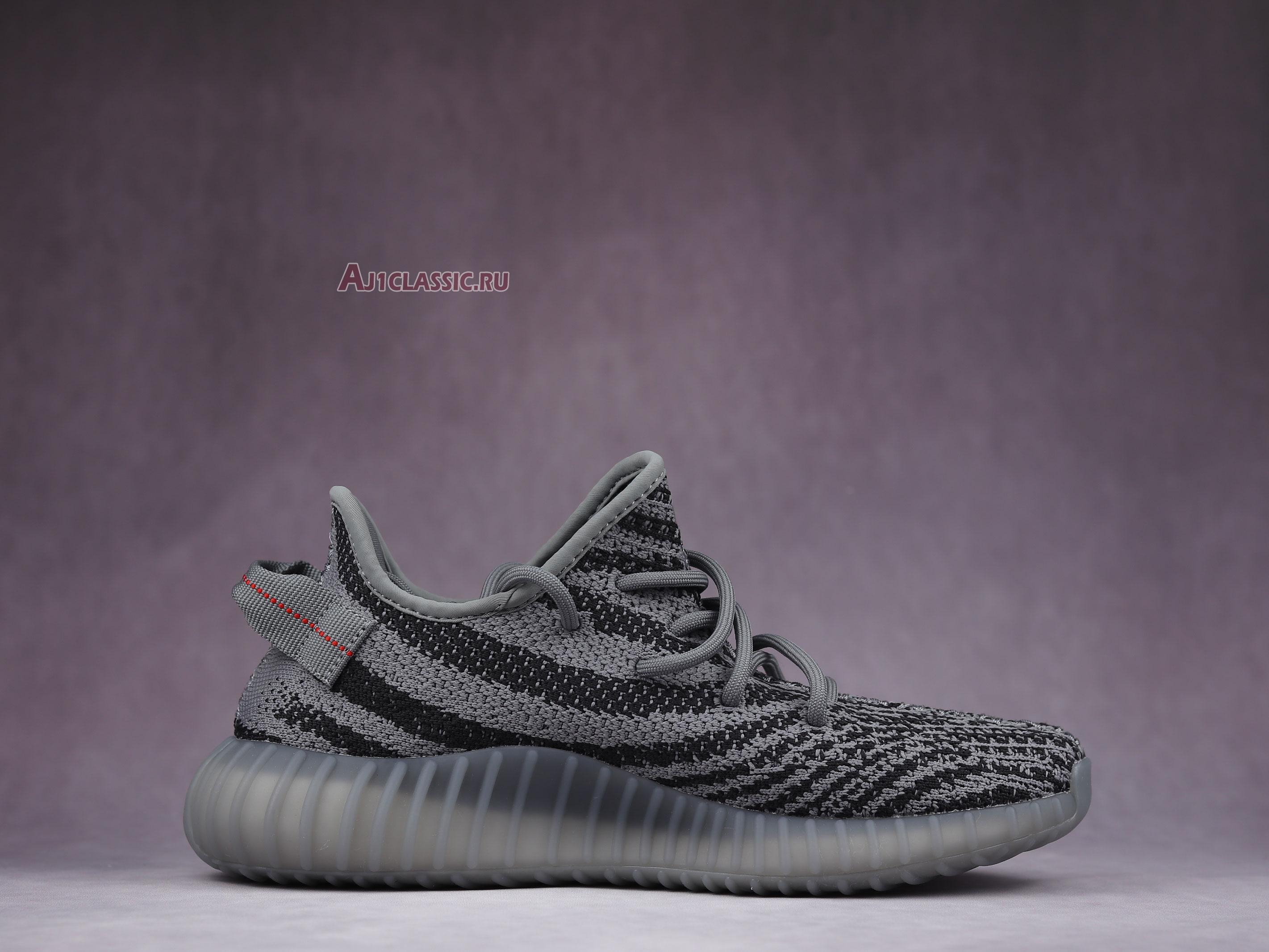 New Adidas Yeezy Boost 350 V2 "Beluga 2.0" AH2203 Shoes