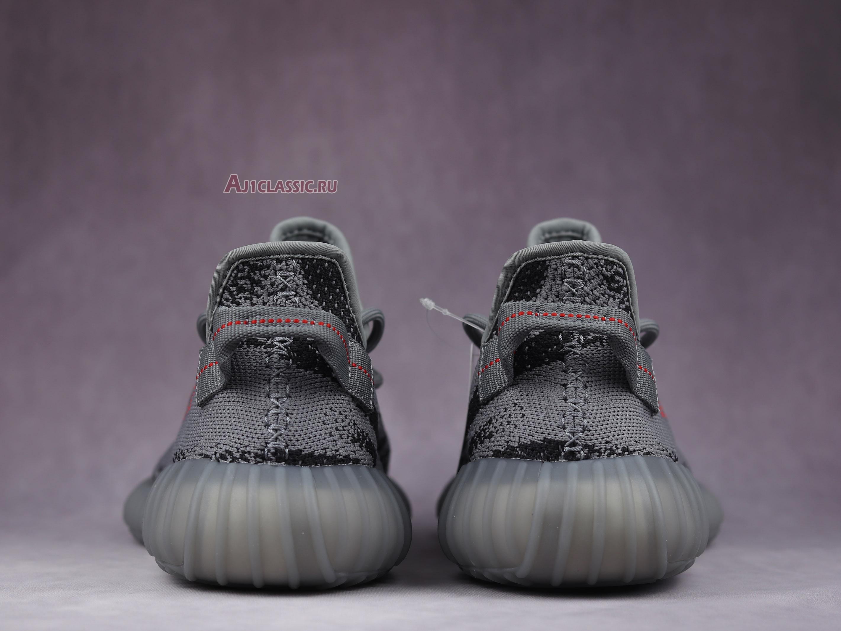 Adidas Yeezy Boost 350 V2 "Beluga 2.0" AH2203