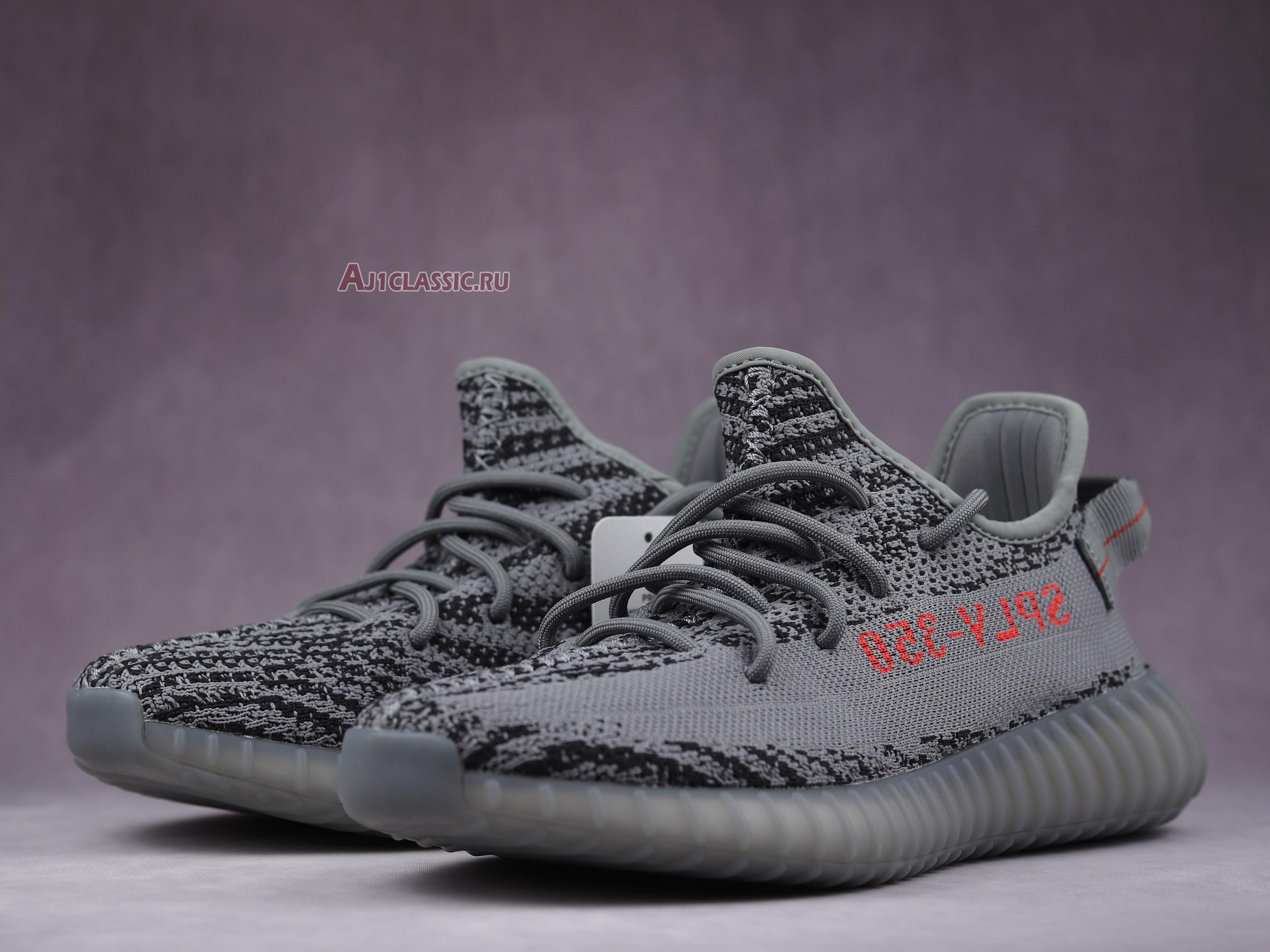 Adidas Yeezy Boost 350 V2 "Beluga 2.0" AH2203