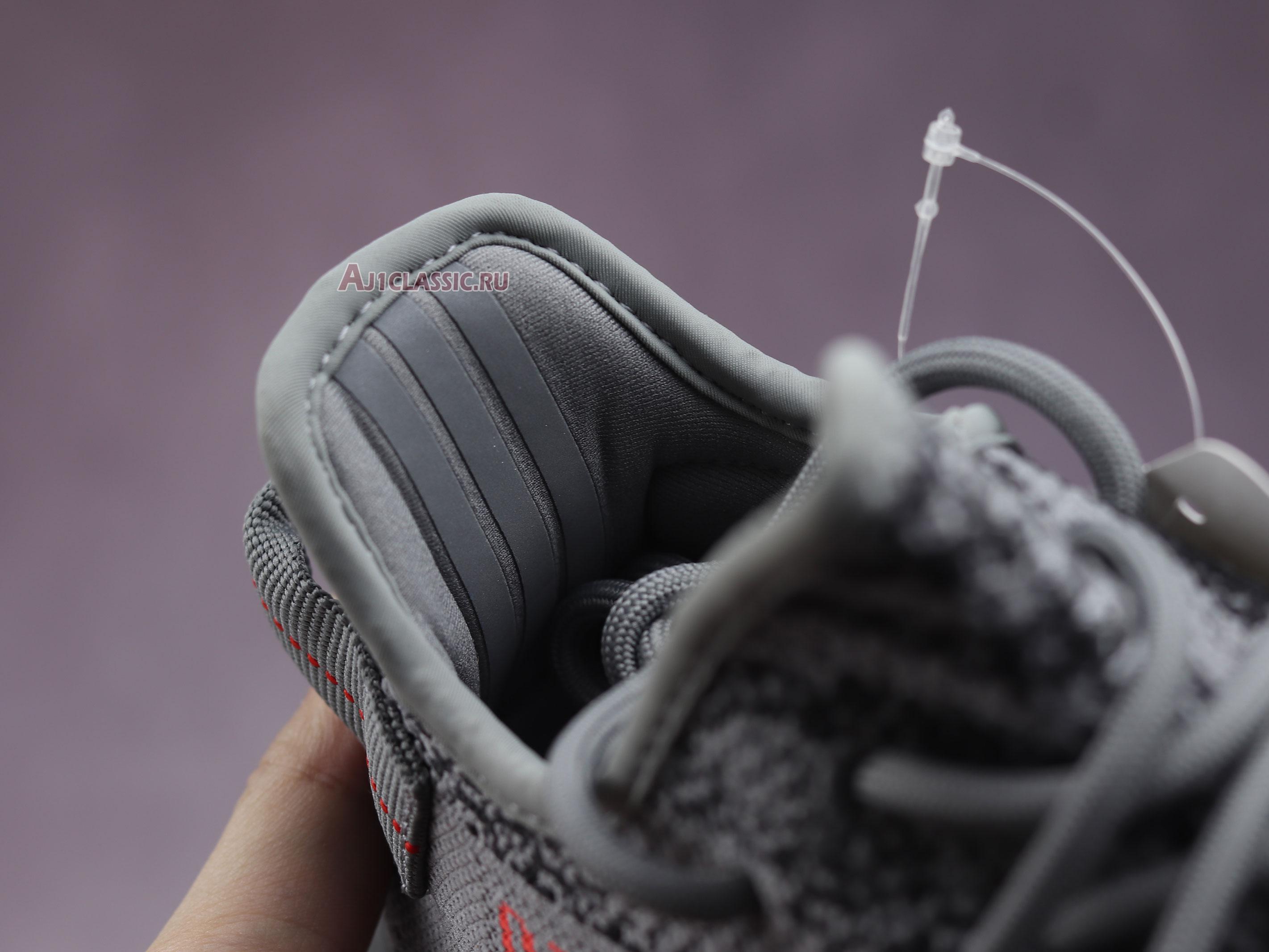 Adidas Yeezy Boost 350 V2 "Beluga 2.0" AH2203