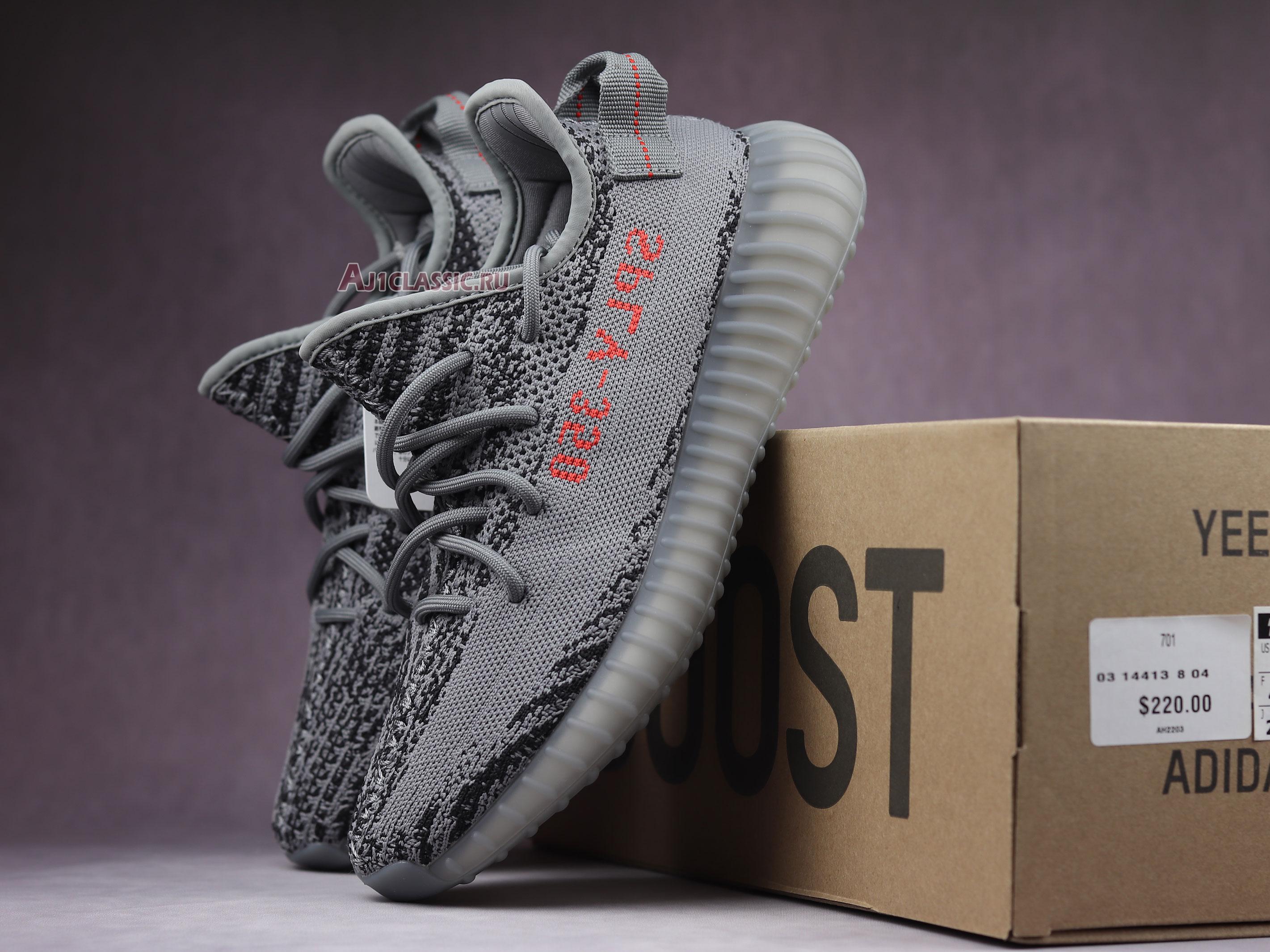 Adidas Yeezy Boost 350 V2 "Beluga 2.0" AH2203