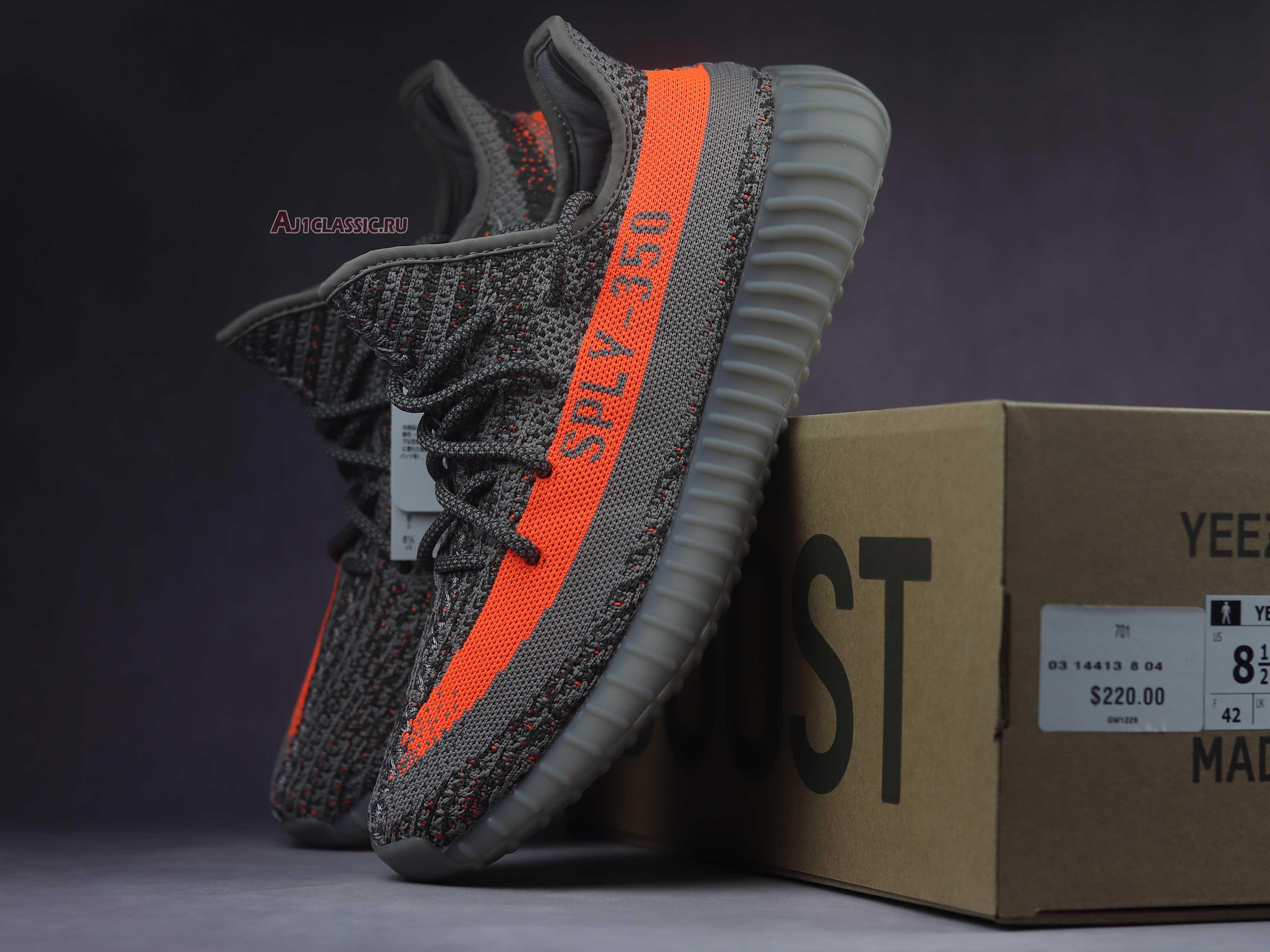 Adidas Yeezy Boost 350 V2 "Beluga Reflective" GW1229