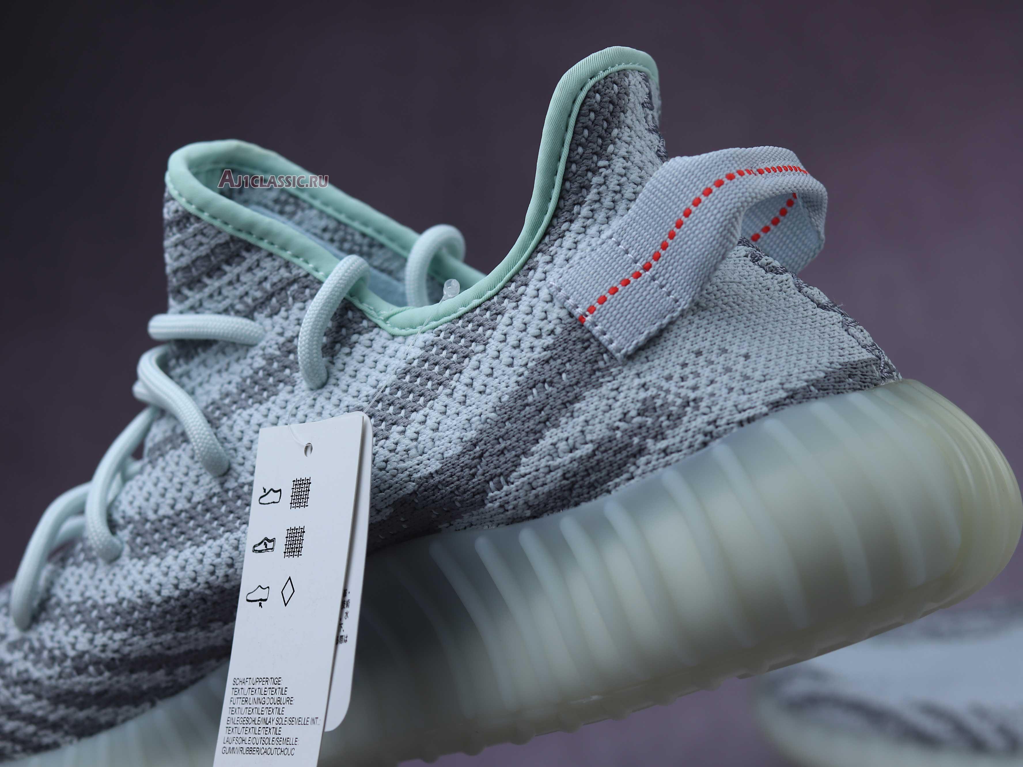 Adidas Yeezy Boost 350 V2 "Blue Tint" B37571