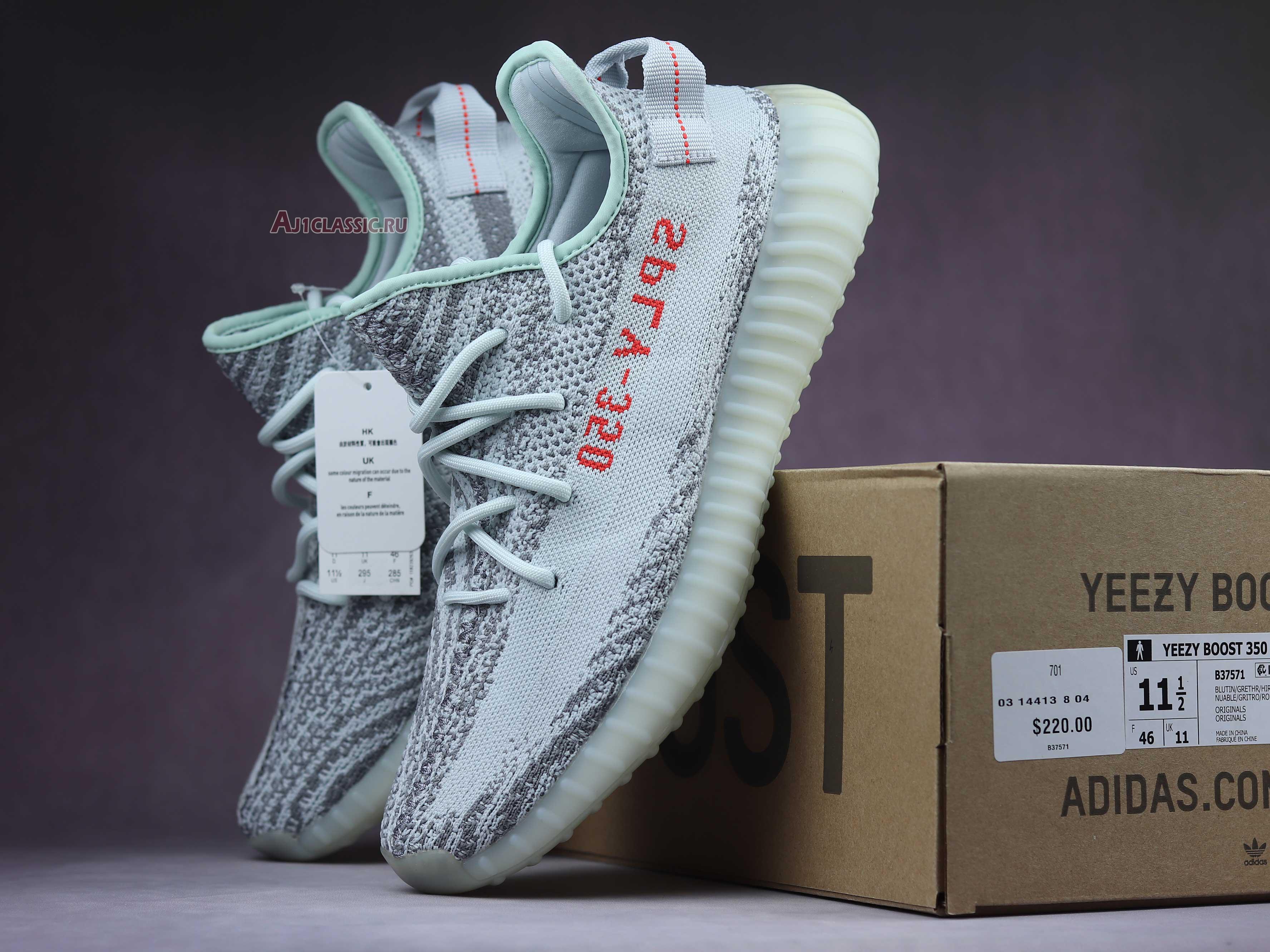 Adidas Yeezy Boost 350 V2 "Blue Tint" B37571