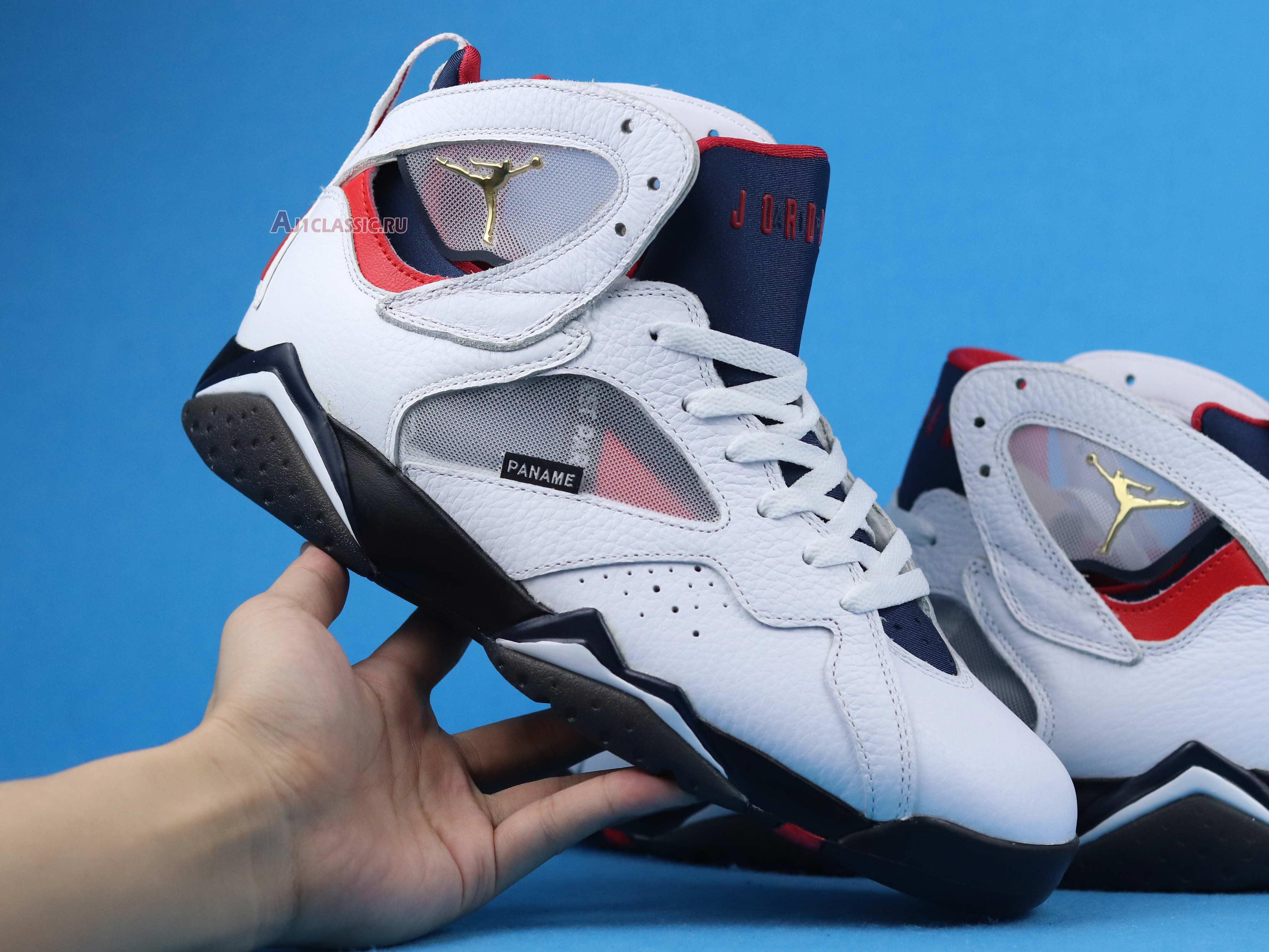 Paris Saint-Germain x Air Jordan 7 Retro "Paname" CZ0789-105