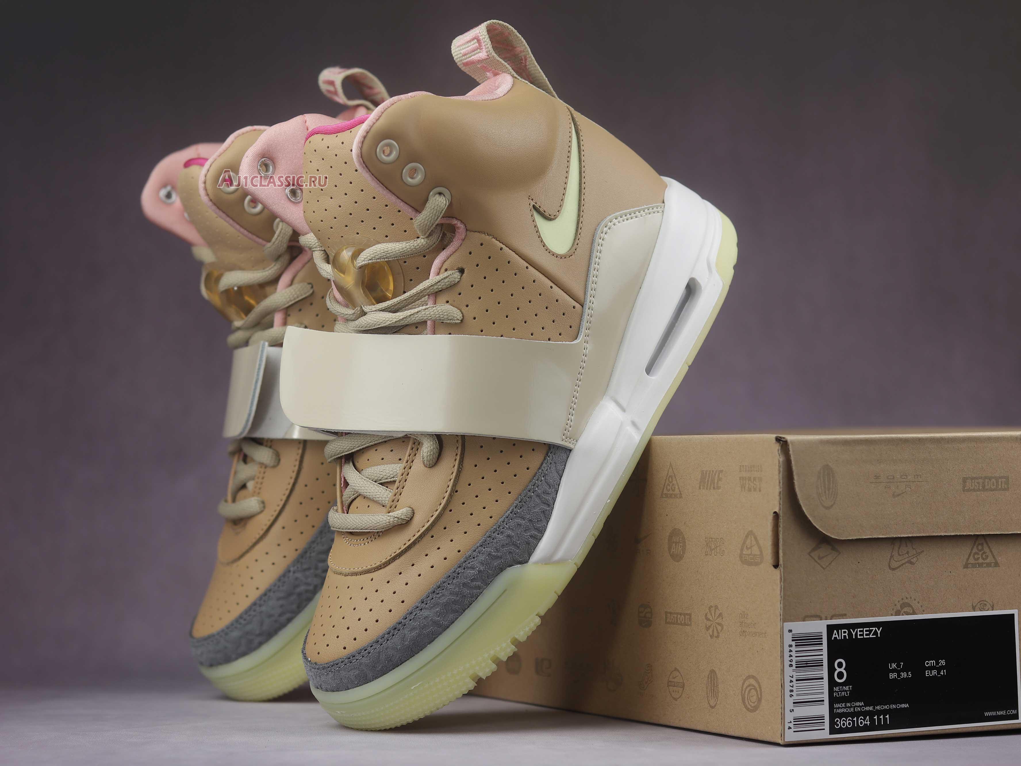 New Nike Air Yeezy 1 "Net" 366164-111 Shoes