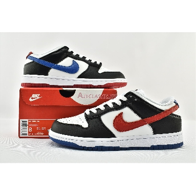 Nike Dunk Low Seoul DM7708-100 Black/White-Red-Blue Sneakers