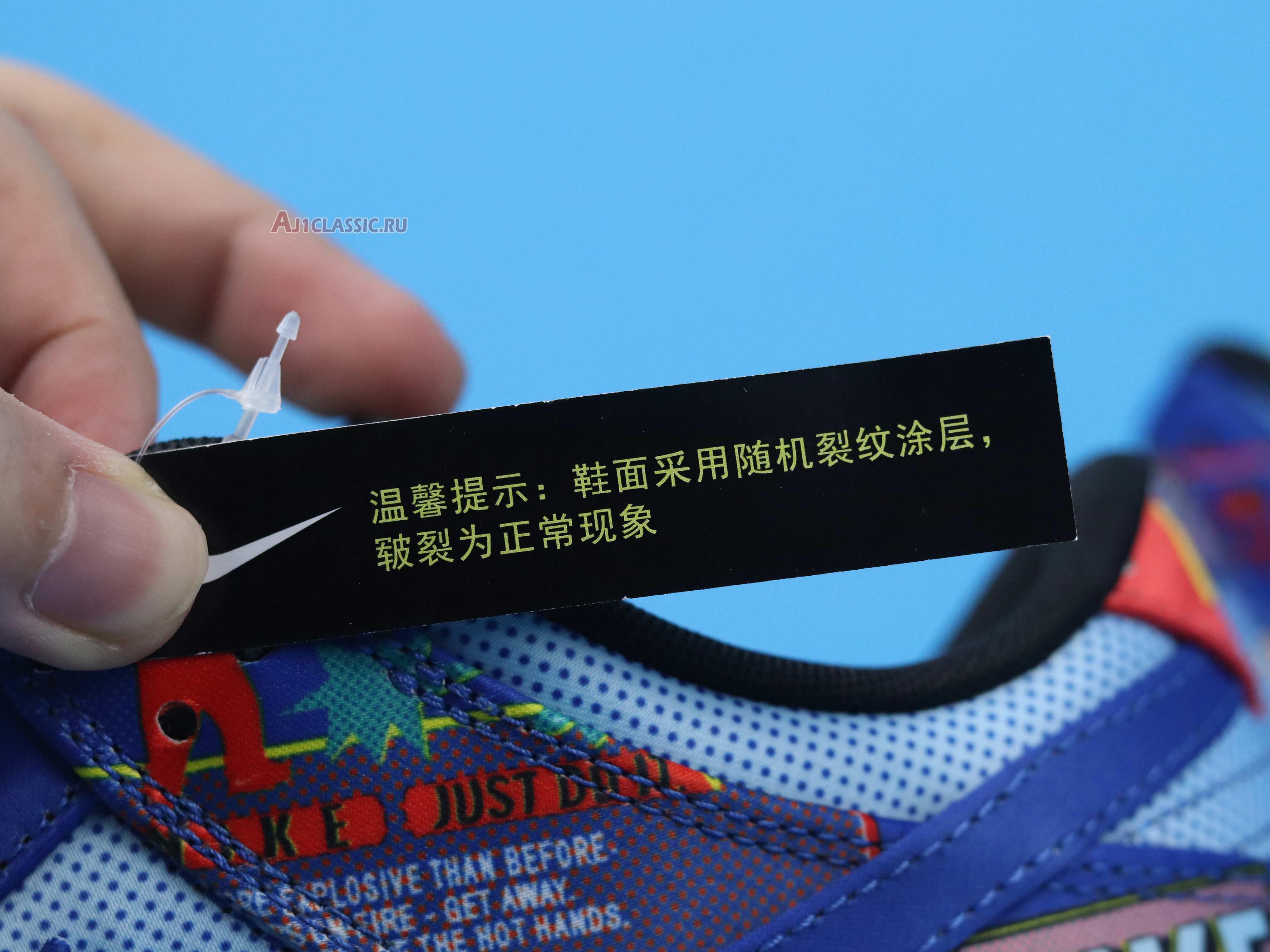 New Nike Dunk Low "Chinese New Year - Firecracker" DD8477-446 Shoes