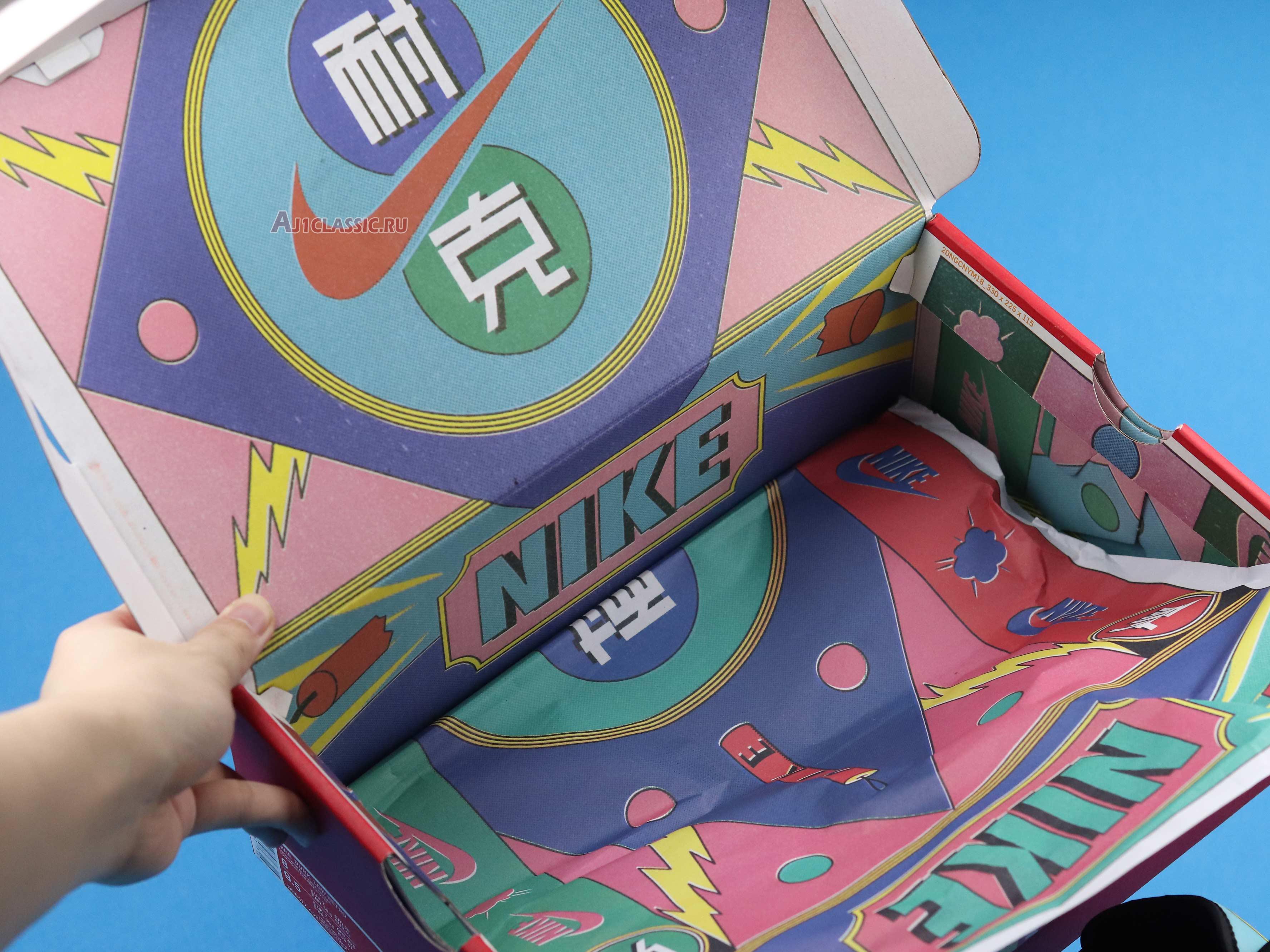 New Nike Dunk Low "Chinese New Year - Firecracker" DD8477-446 Shoes