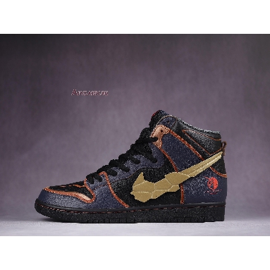 Gundam x Nike Dunk High SB Project Unicorn - Banshee Norn DH7717-400 Thunder Blue/Metallic Gold Sneakers