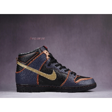 Gundam x Nike Dunk High SB Project Unicorn - Banshee Norn DH7717-400 Thunder Blue/Metallic Gold Sneakers