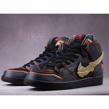 Gundam x Nike Dunk High SB Project Unicorn - Banshee Norn DH7717-400 Thunder Blue/Metallic Gold Sneakers