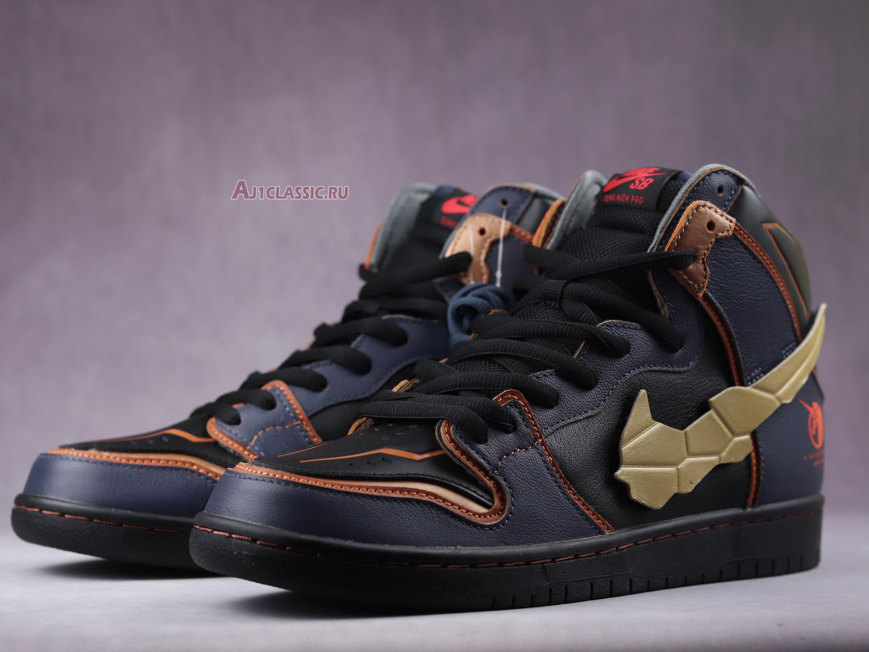 Gundam x Nike Dunk High SB "Project Unicorn - Banshee Norn" DH7717-400