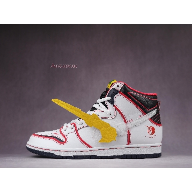 Gundam x Nike Dunk High SB Project Unicorn - RX-0 DH7717-100 White/Amarillo/Red-Yellow Sneakers