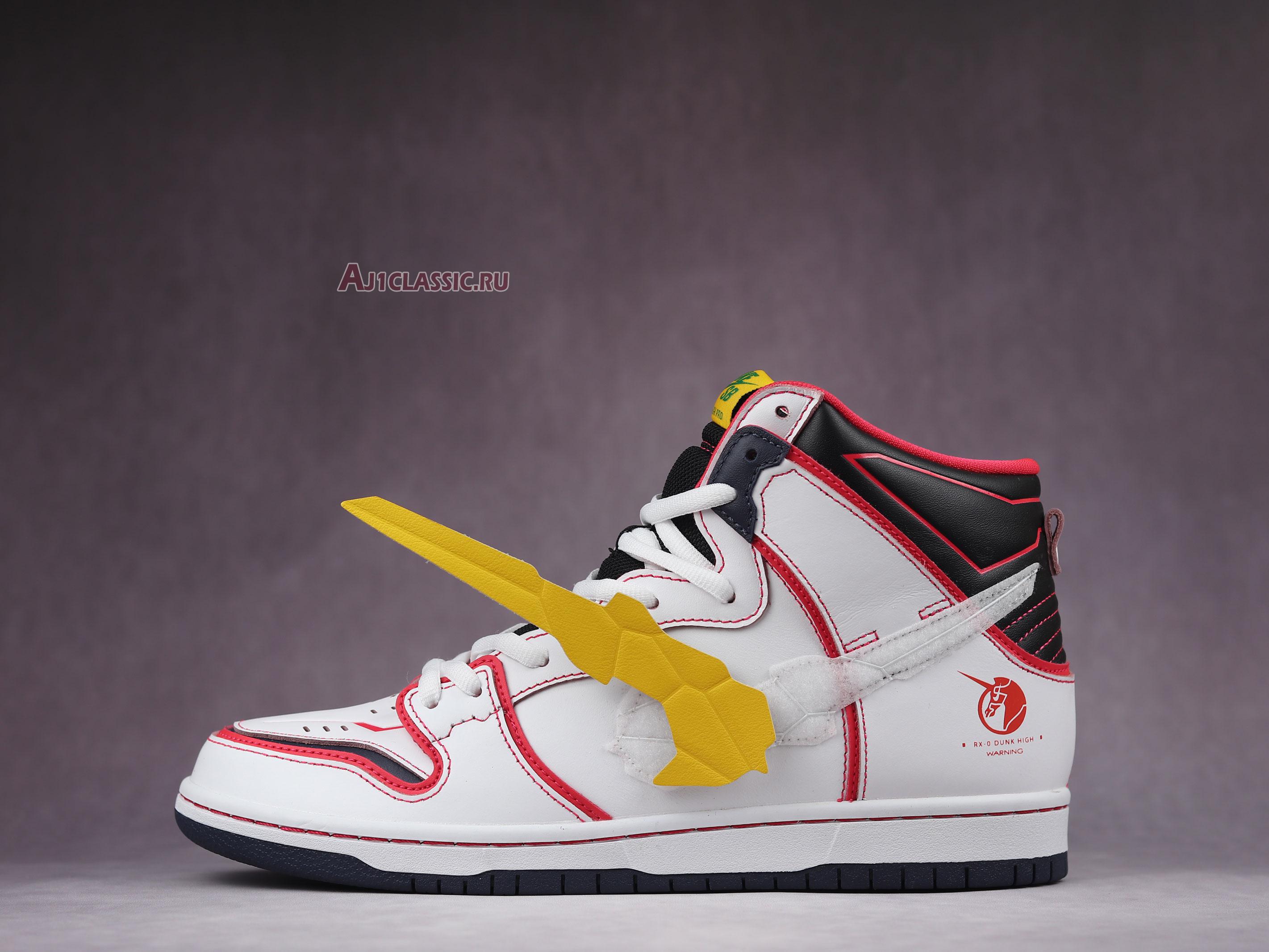 New Gundam x Nike Dunk High SB "Project Unicorn - RX-0" DH7717-100 Shoes