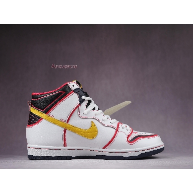 Gundam x Nike Dunk High SB Project Unicorn - RX-0 DH7717-100 White/Amarillo/Red-Yellow Sneakers