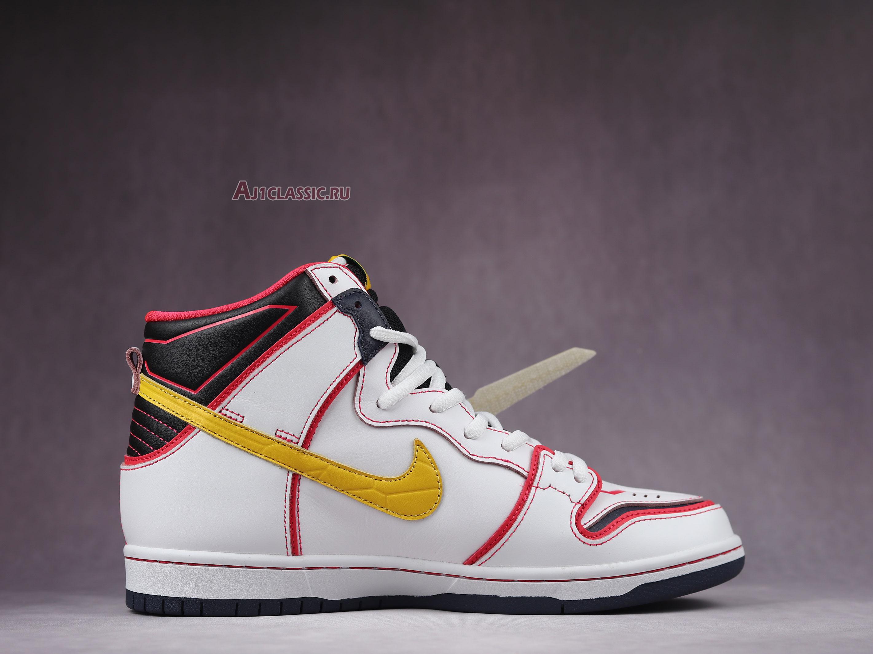 New Gundam x Nike Dunk High SB "Project Unicorn - RX-0" DH7717-100 Shoes