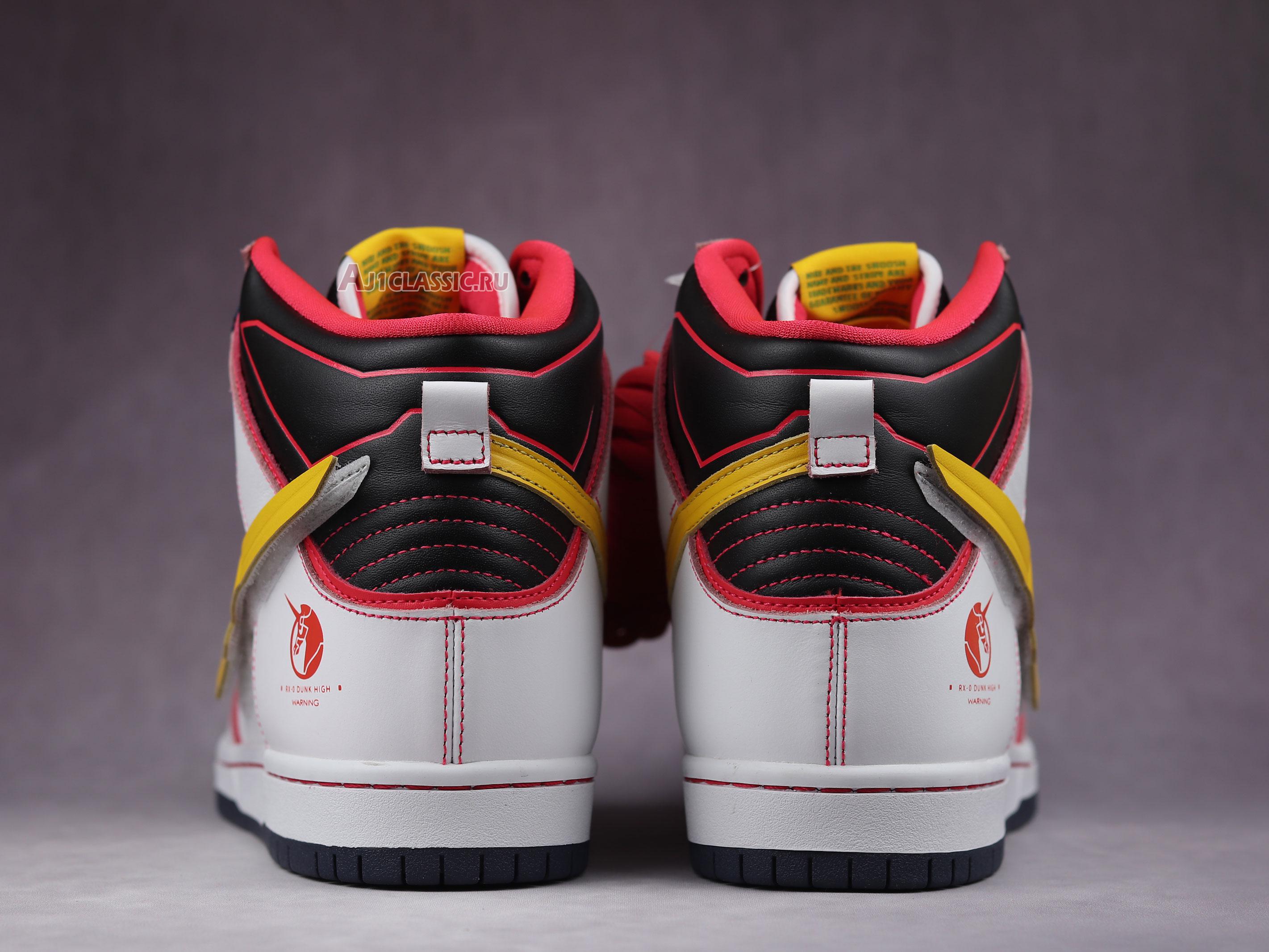 Gundam x Nike Dunk High SB "Project Unicorn - RX-0" DH7717-100