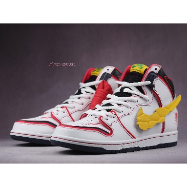 Gundam x Nike Dunk High SB Project Unicorn - RX-0 DH7717-100 White/Amarillo/Red-Yellow Sneakers