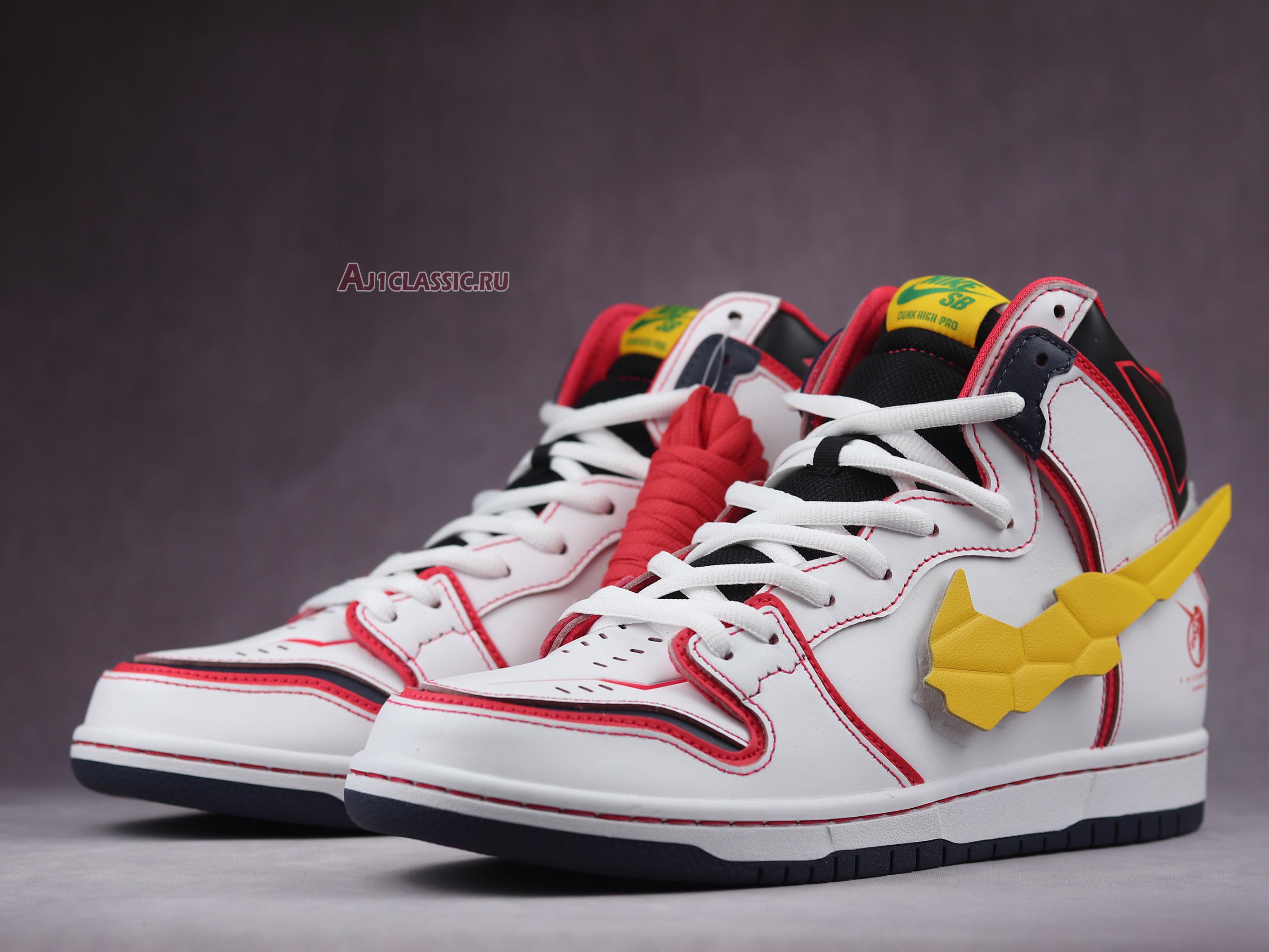 Gundam x Nike Dunk High SB "Project Unicorn - RX-0" DH7717-100