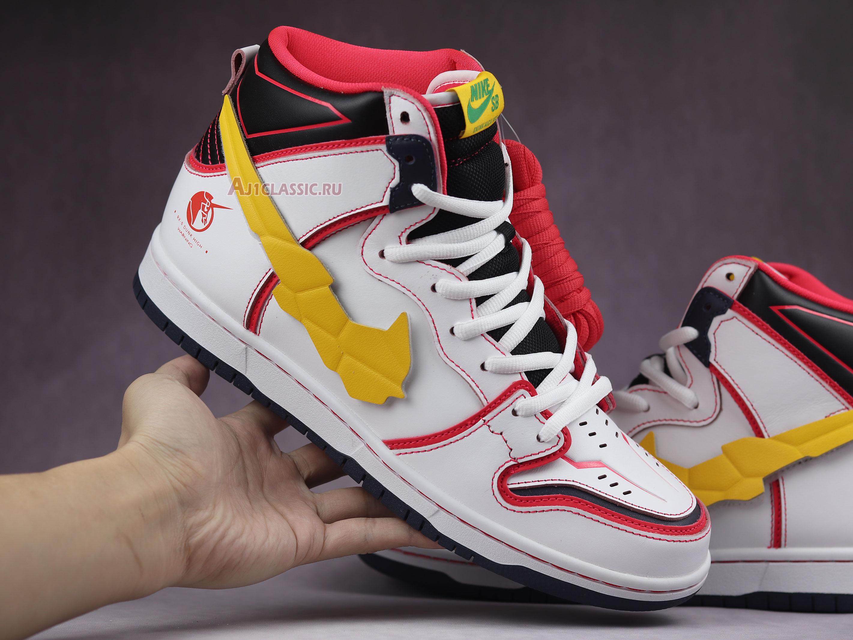 Gundam x Nike Dunk High SB "Project Unicorn - RX-0" DH7717-100