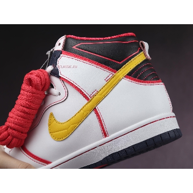 Gundam x Nike Dunk High SB Project Unicorn - RX-0 DH7717-100 White/Amarillo/Red-Yellow Sneakers