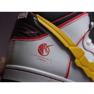 Gundam x Nike Dunk High SB Project Unicorn - RX-0 DH7717-100 White/Amarillo/Red-Yellow Sneakers