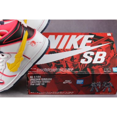 Gundam x Nike Dunk High SB Project Unicorn - RX-0 DH7717-100 White/Amarillo/Red-Yellow Sneakers