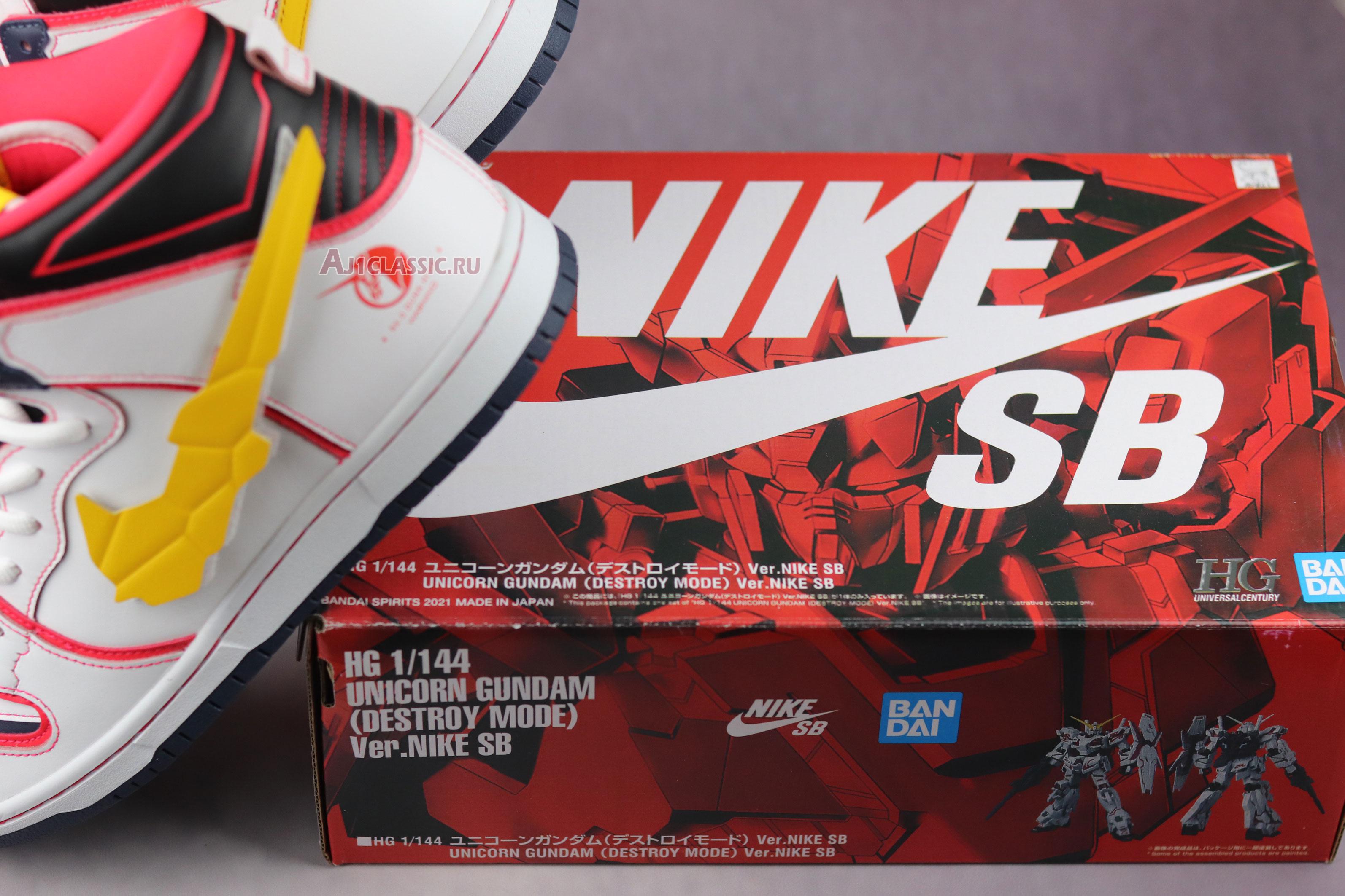 Gundam x Nike Dunk High SB "Project Unicorn - RX-0" DH7717-100