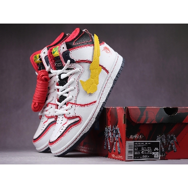 Gundam x Nike Dunk High SB Project Unicorn - RX-0 DH7717-100 White/Amarillo/Red-Yellow Sneakers