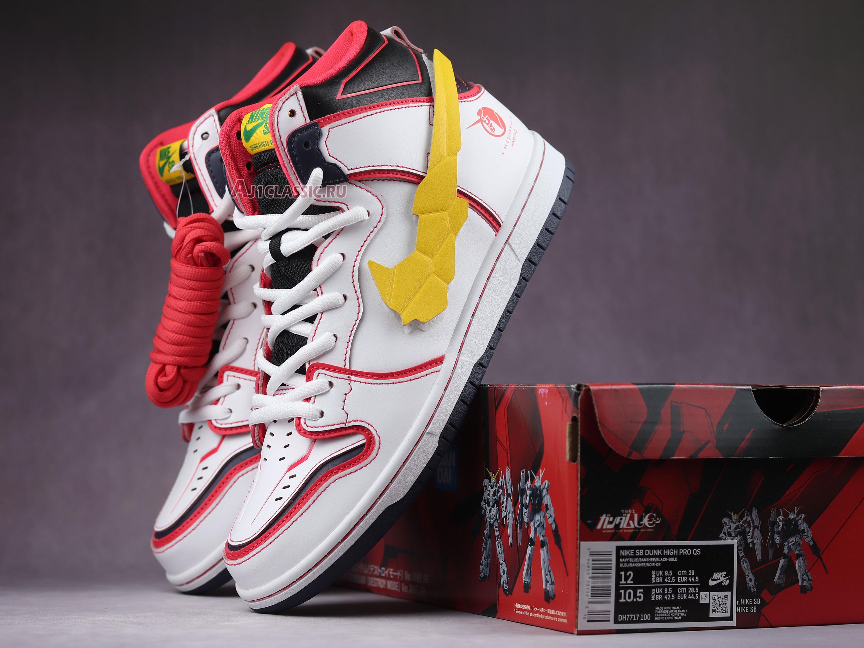 Gundam x Nike Dunk High SB "Project Unicorn - RX-0" DH7717-100