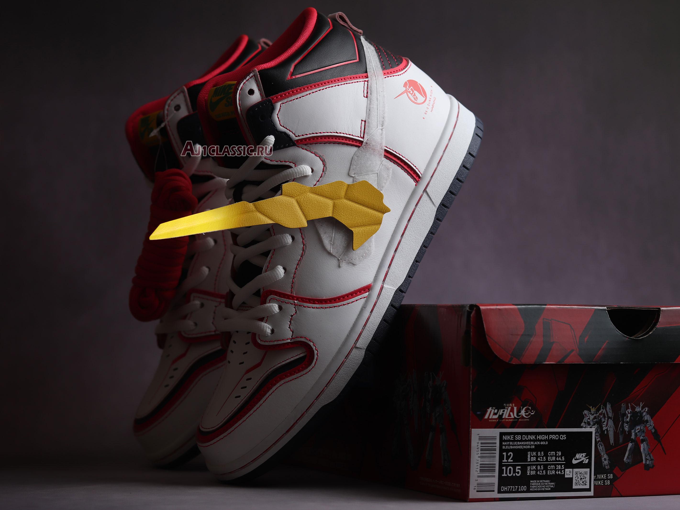 Gundam x Nike Dunk High SB "Project Unicorn - RX-0" DH7717-100