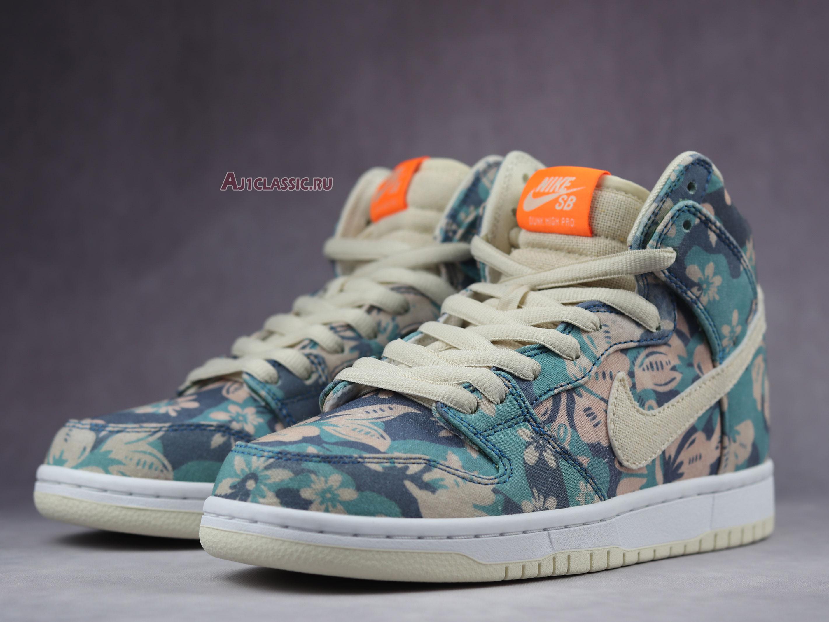 New Nike Dunk High SB "Maui Wowie" CZ2232-300 Shoes