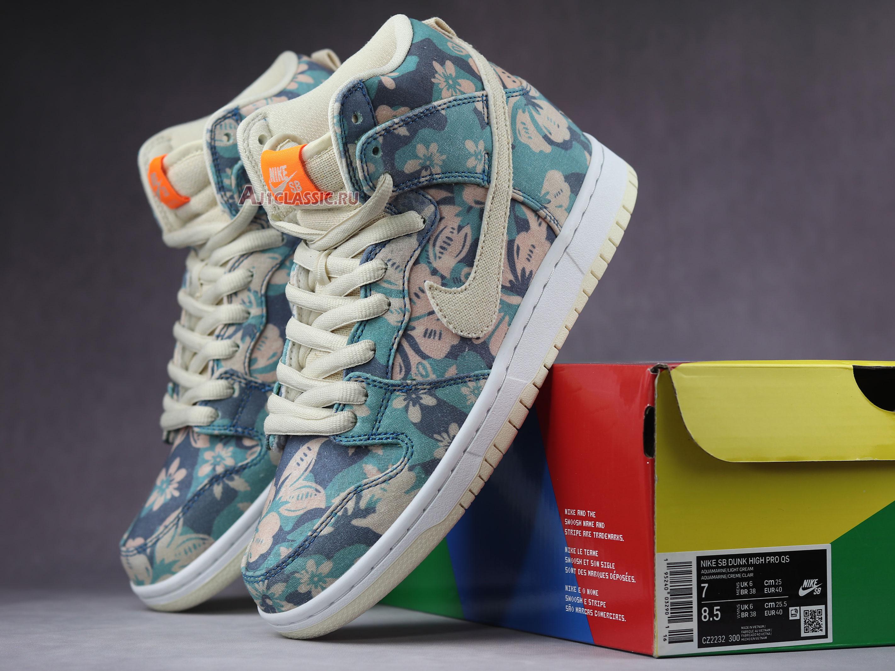 New Nike Dunk High SB "Maui Wowie" CZ2232-300 Shoes