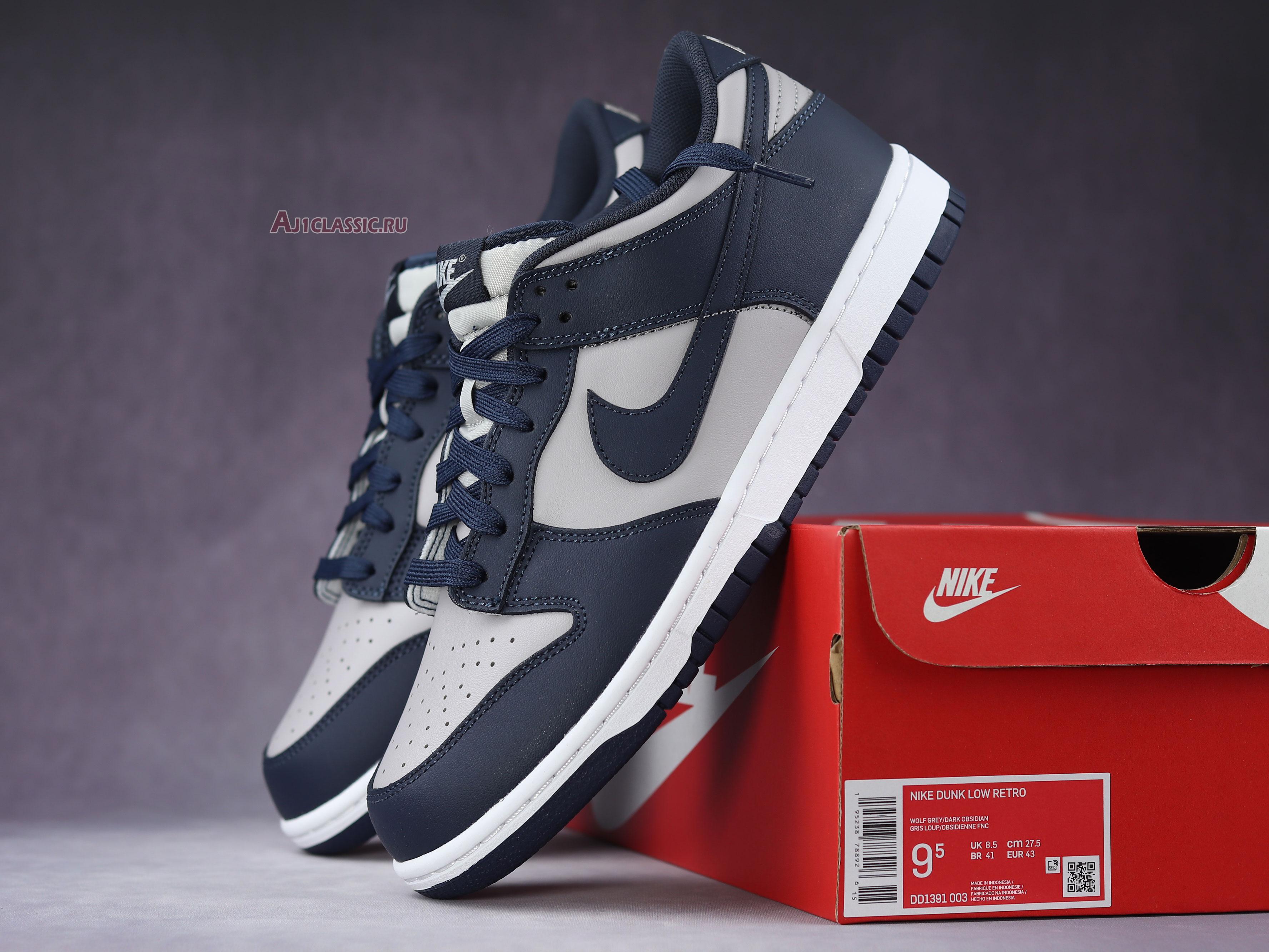 Nike Dunk Low "Championship Grey" DD1391-003