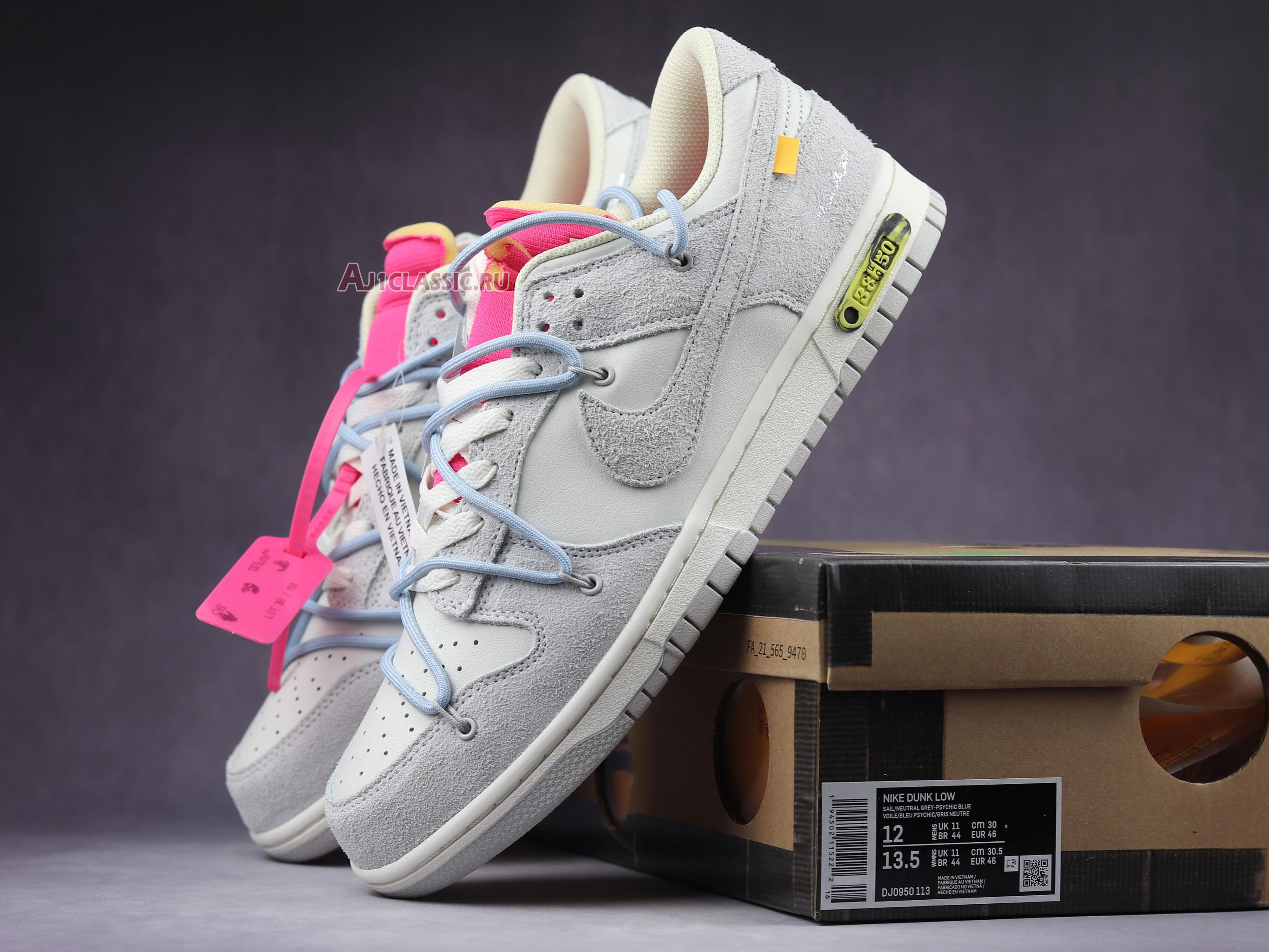 New Off-White x Nike Dunk Low "Lot 38 of 50" DJ0950-113 Shoes