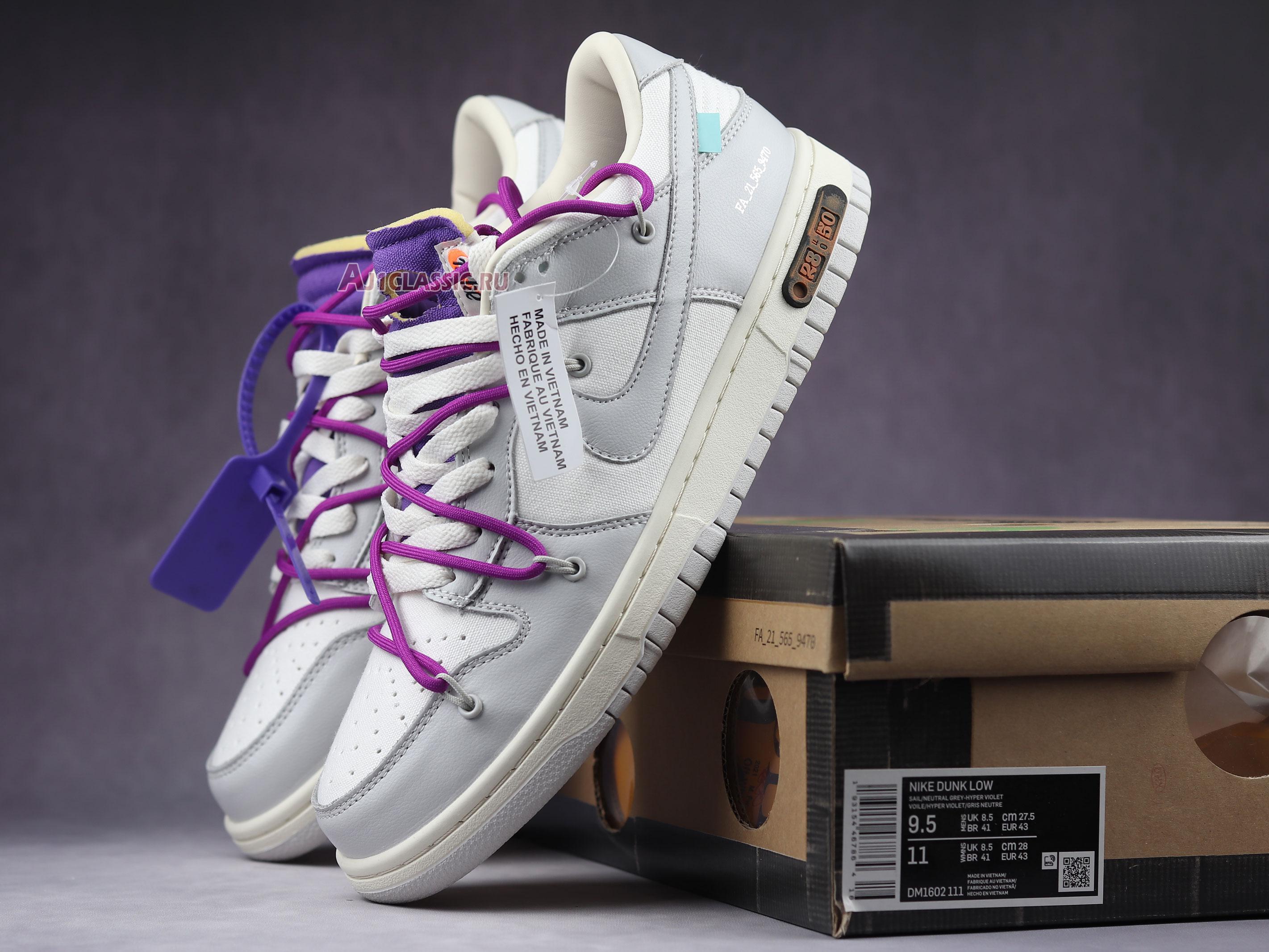 New Off-White x Nike Dunk Low "Lot 28 of 50" DM1602-111 Shoes