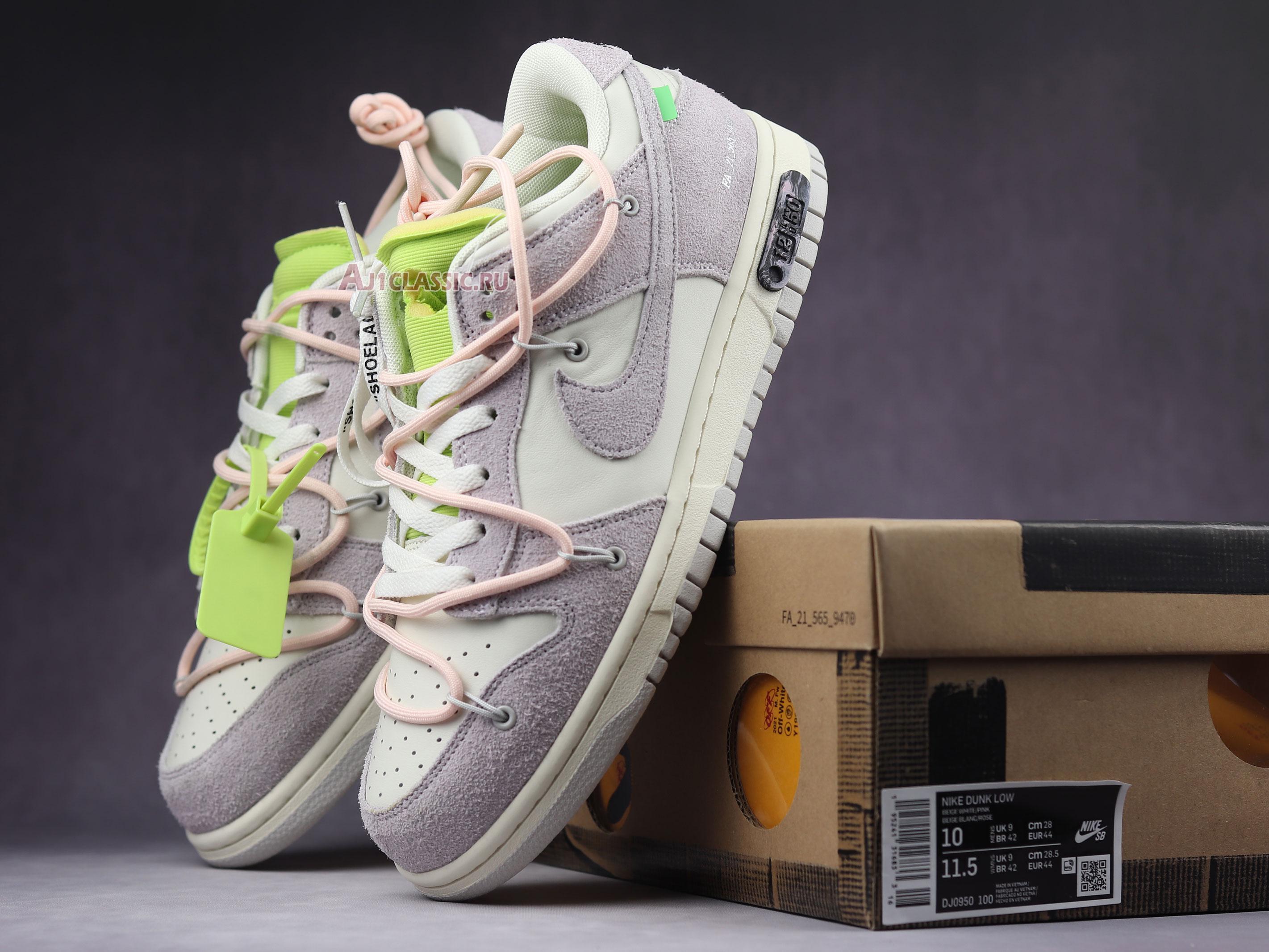 Off-White x Nike Dunk Low "Lot 12 of 50" DJ0950-100