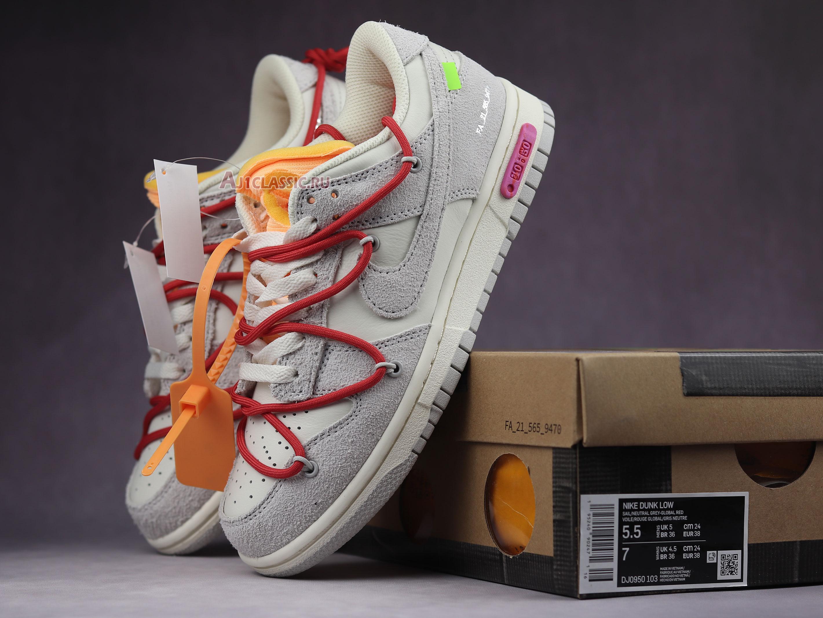 New Off-White x Nike Dunk Low "Lot 40 of 50" DJ0950-103 Shoes