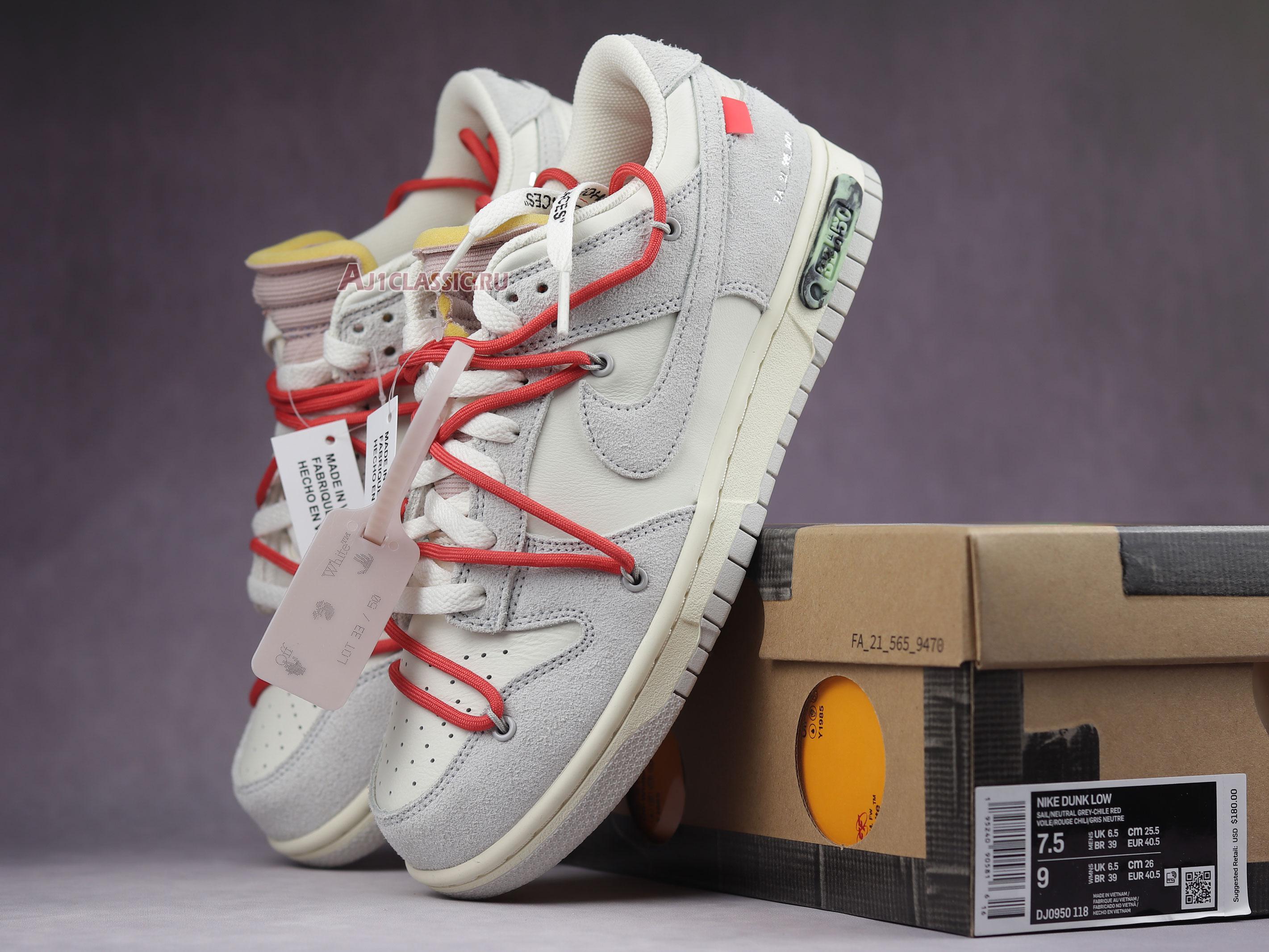 New Off-White x Nike Dunk Low "Lot 33 of 50" DJ0950-118 Shoes