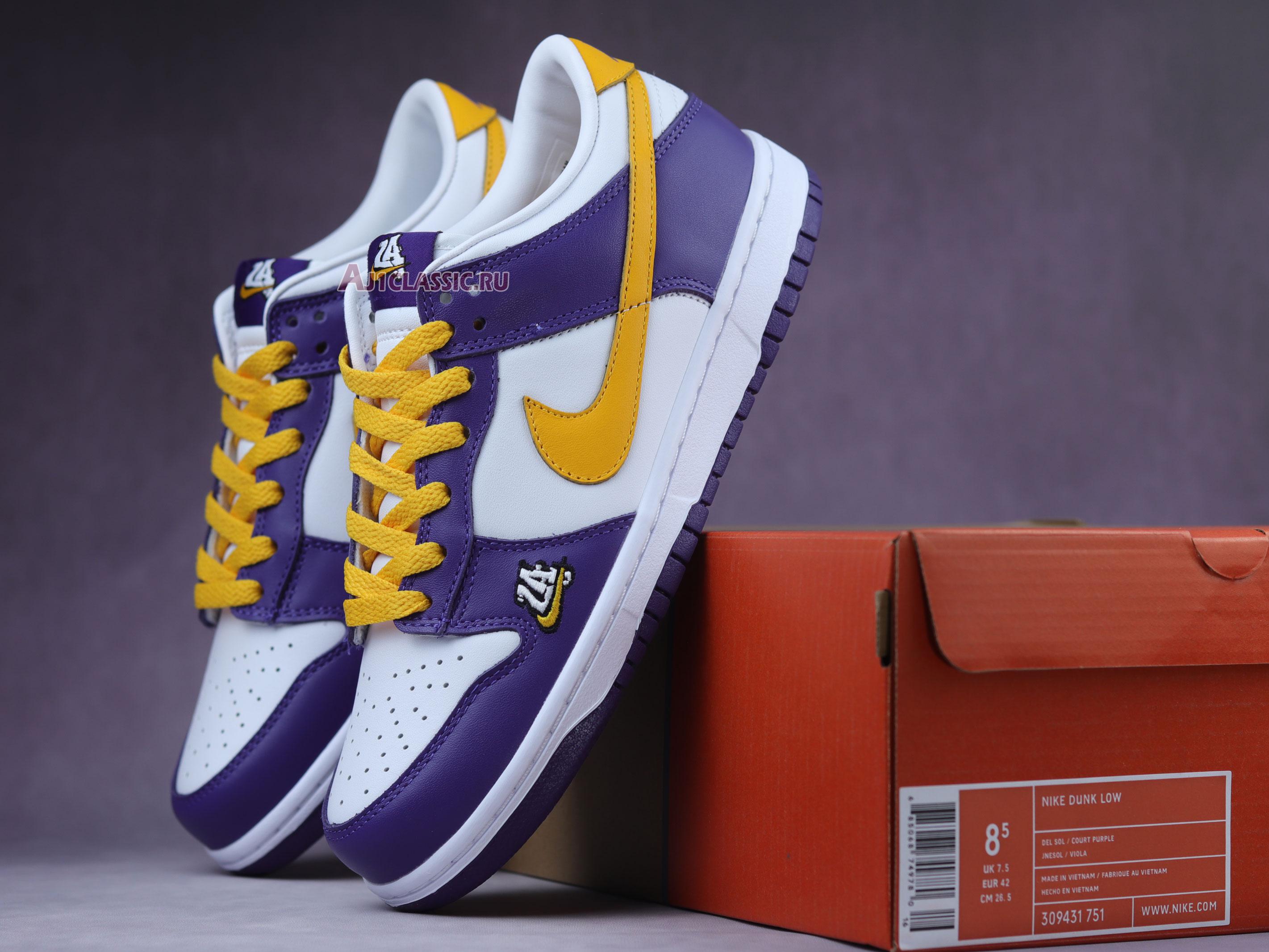 Nike Dunk Low "La" 309431-751