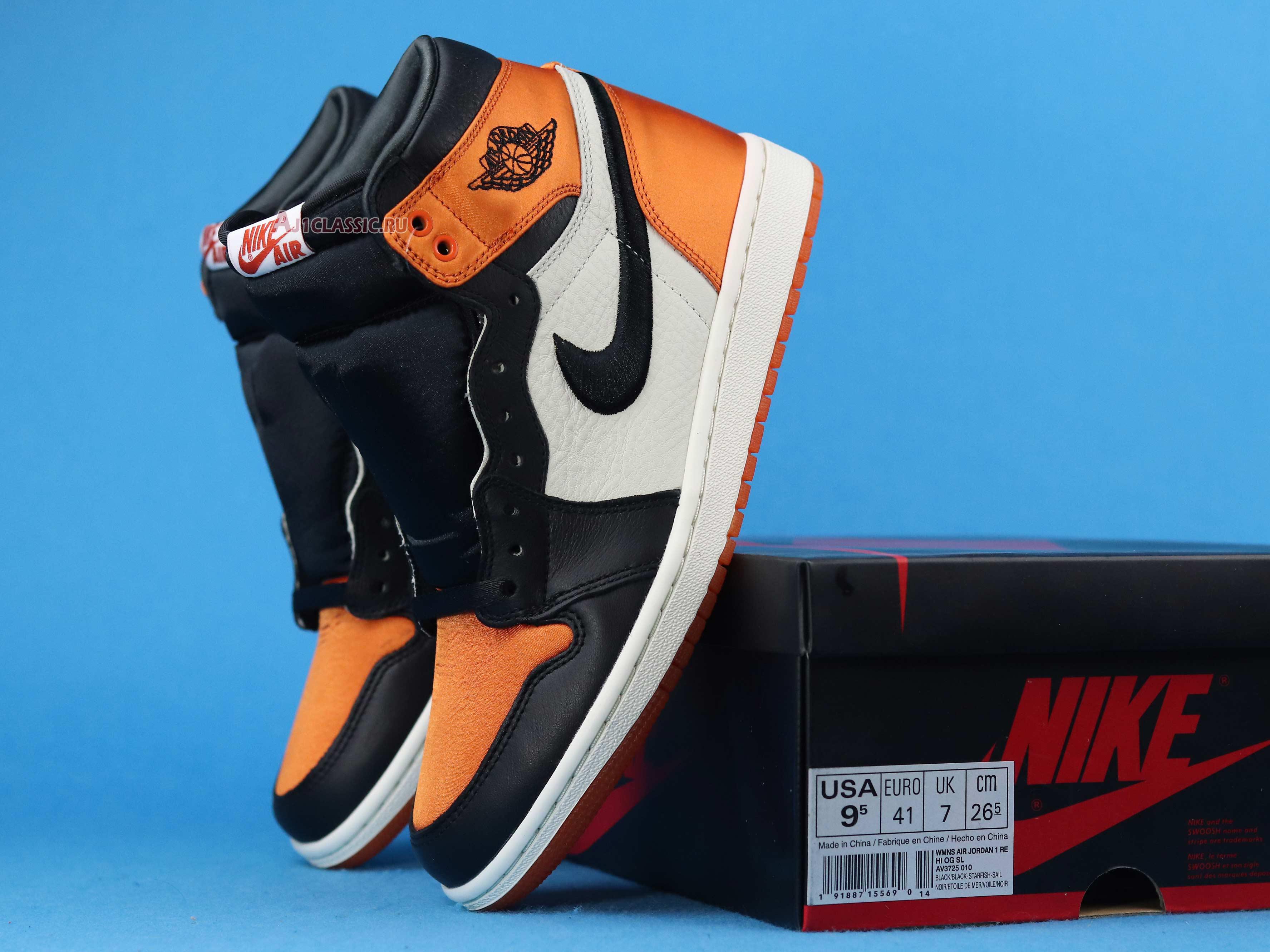 Air Jordan 1 Retro High OG "Satin Shattered Backboard" AV3725-010